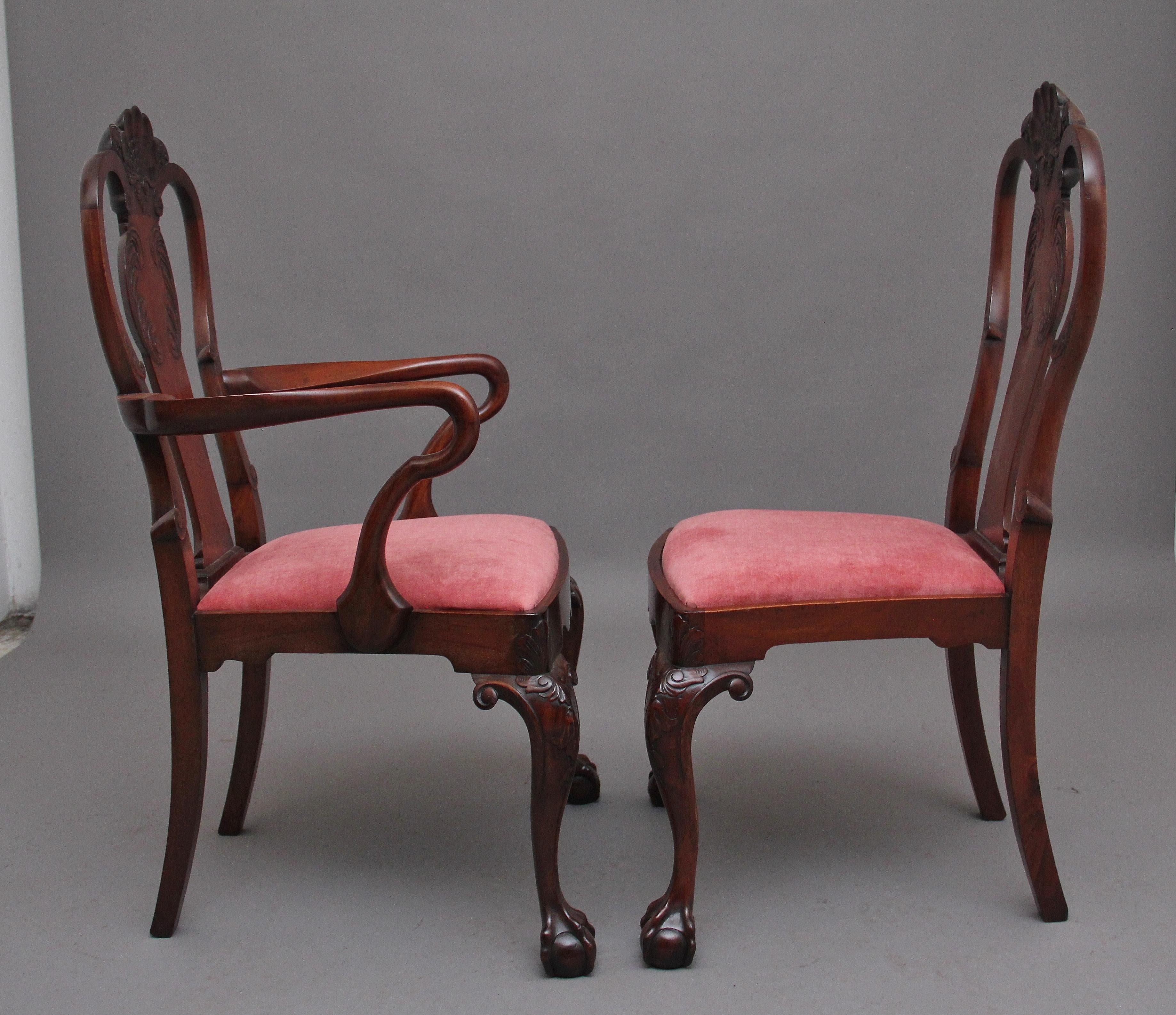 Set of Eight 19th Century Mahogany Dining Chairs In Good Condition For Sale In Martlesham, GB