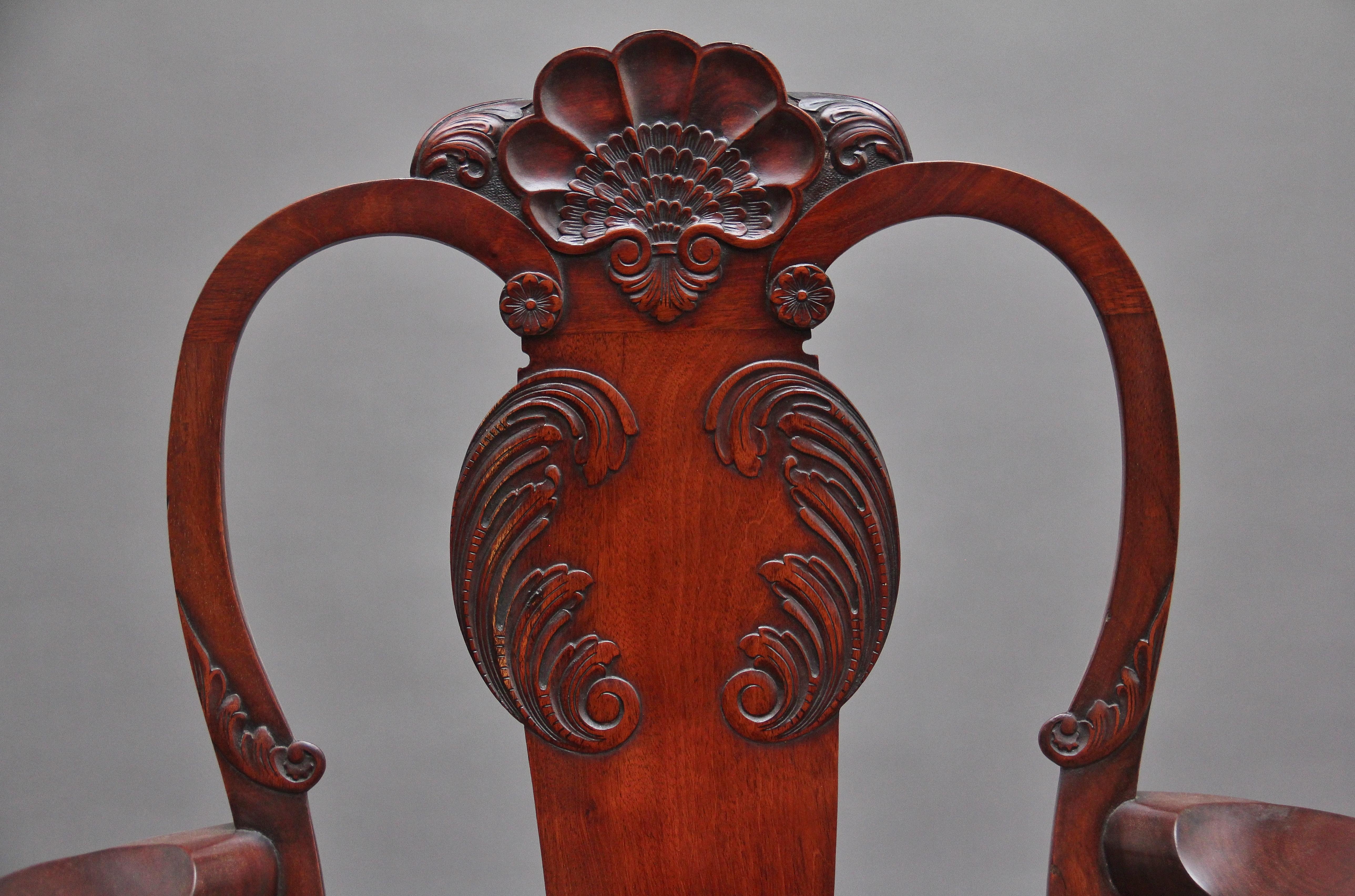 Set of Eight 19th Century Mahogany Dining Chairs For Sale 4