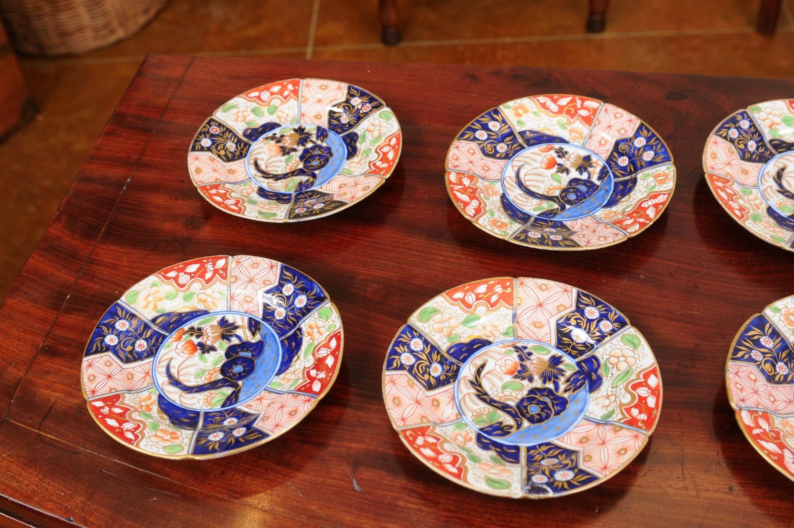 Set of Eight '8' Porcelain Plates in “Money Tree” Pattern, England, circa 1820 In Good Condition For Sale In Atlanta, GA