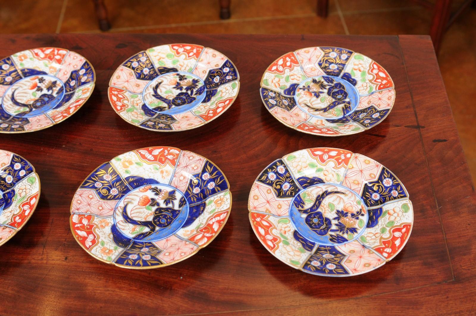 19th Century Set of Eight '8' Porcelain Plates in “Money Tree” Pattern, England, circa 1820 For Sale