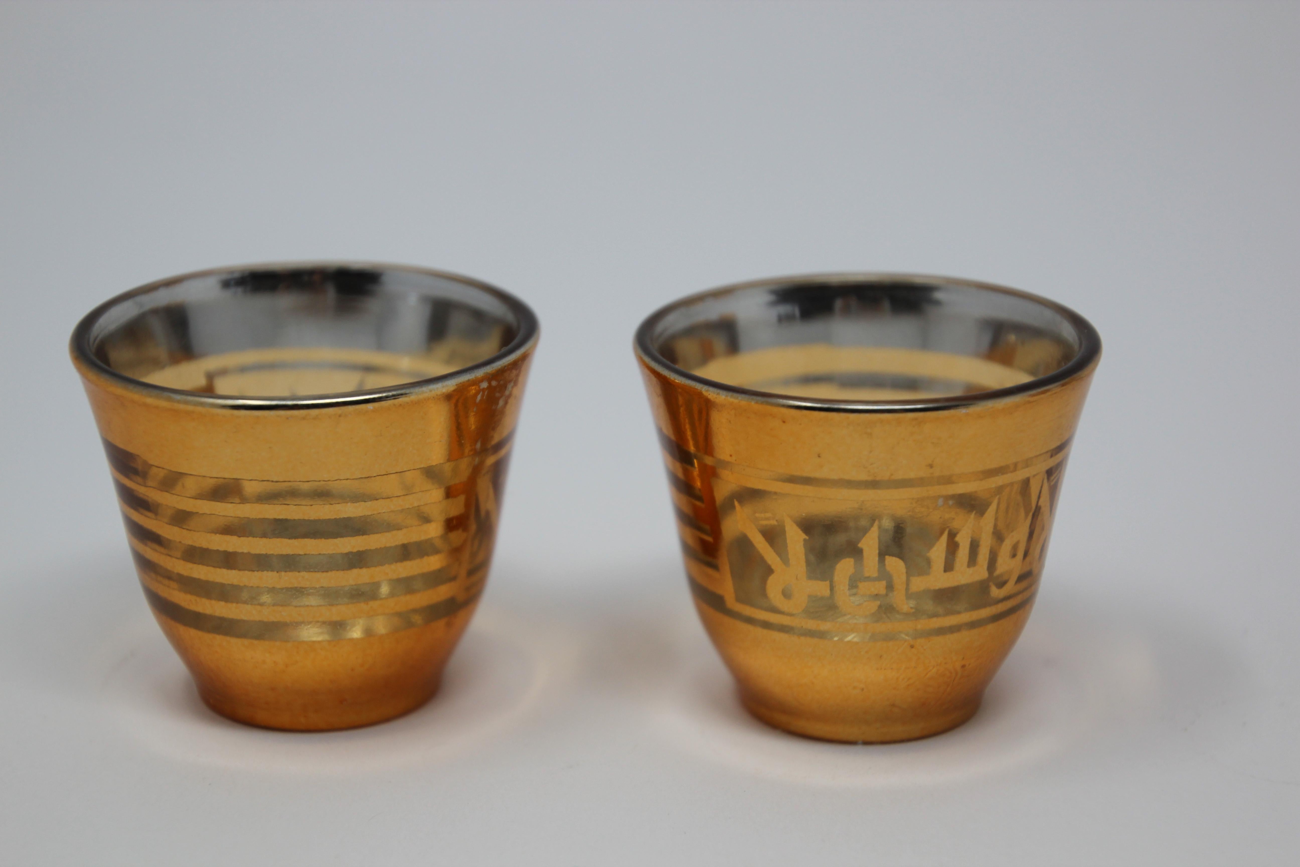 Set of Eight Arabic Glasses with Gold Overlay 2