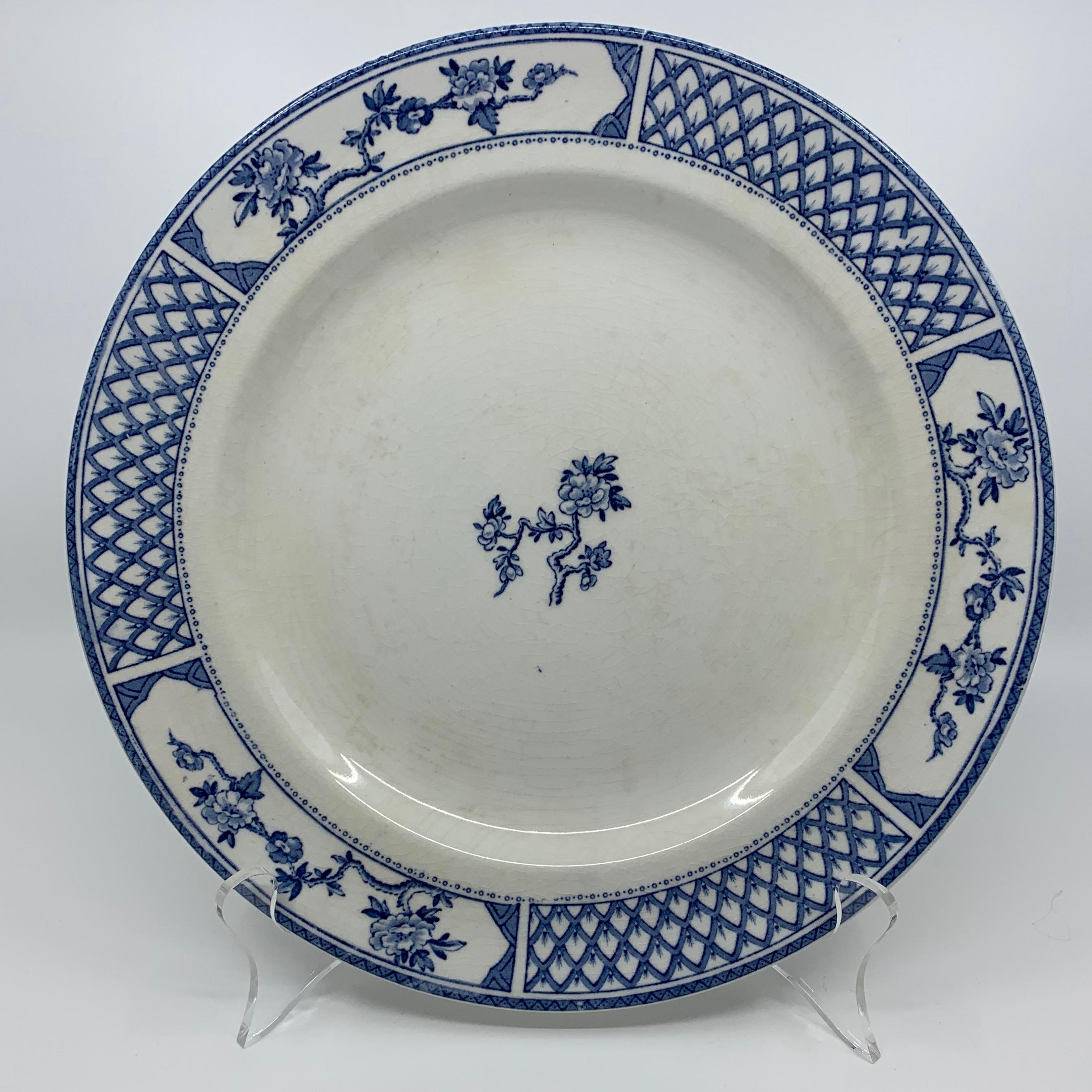 20ième siècle Lot de huit assiettes Exeter bleu et blanc en vente