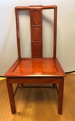 Set of Eight Chinese Rosewood Dining Chairs