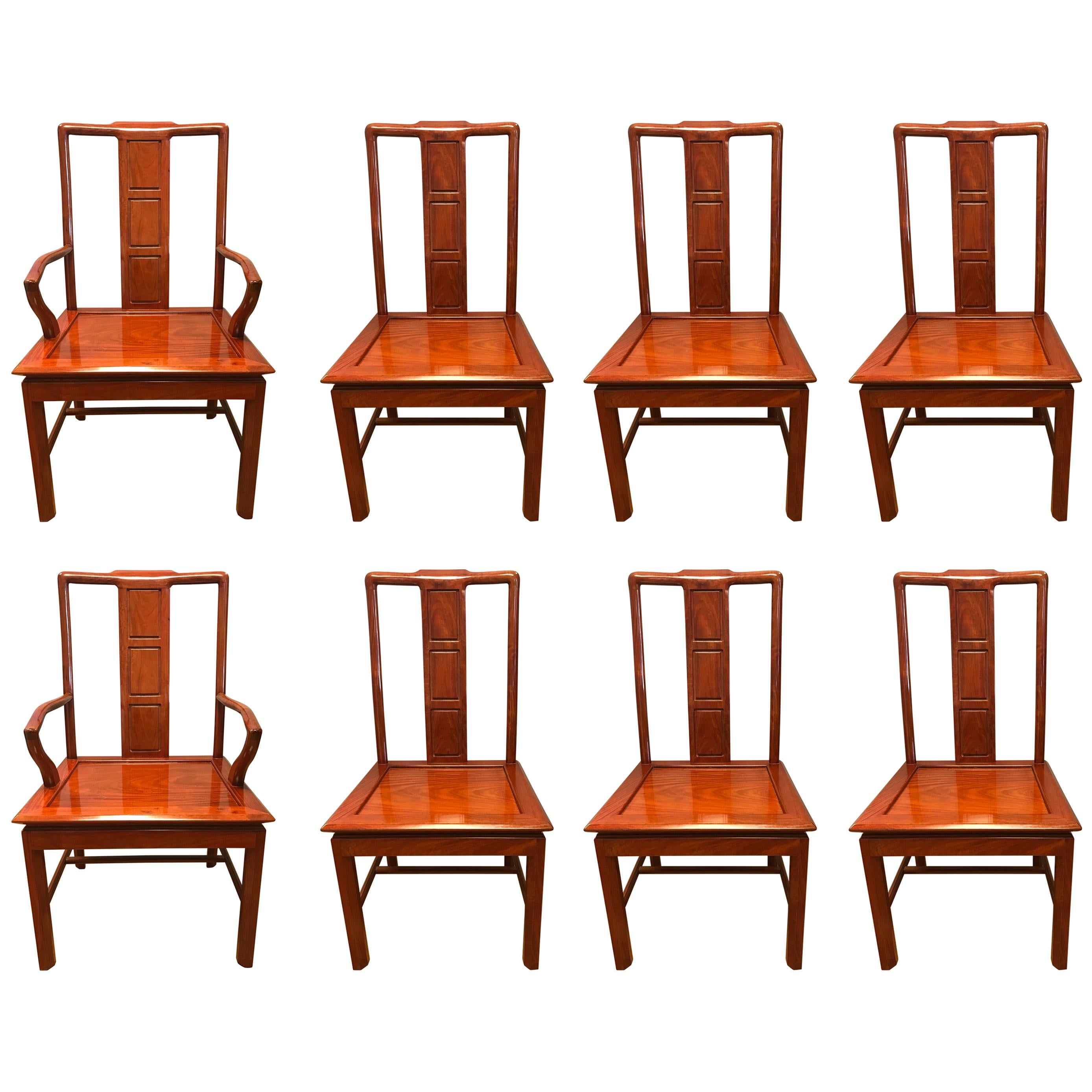 Set of Eight Chinese Rosewood Dining Chairs