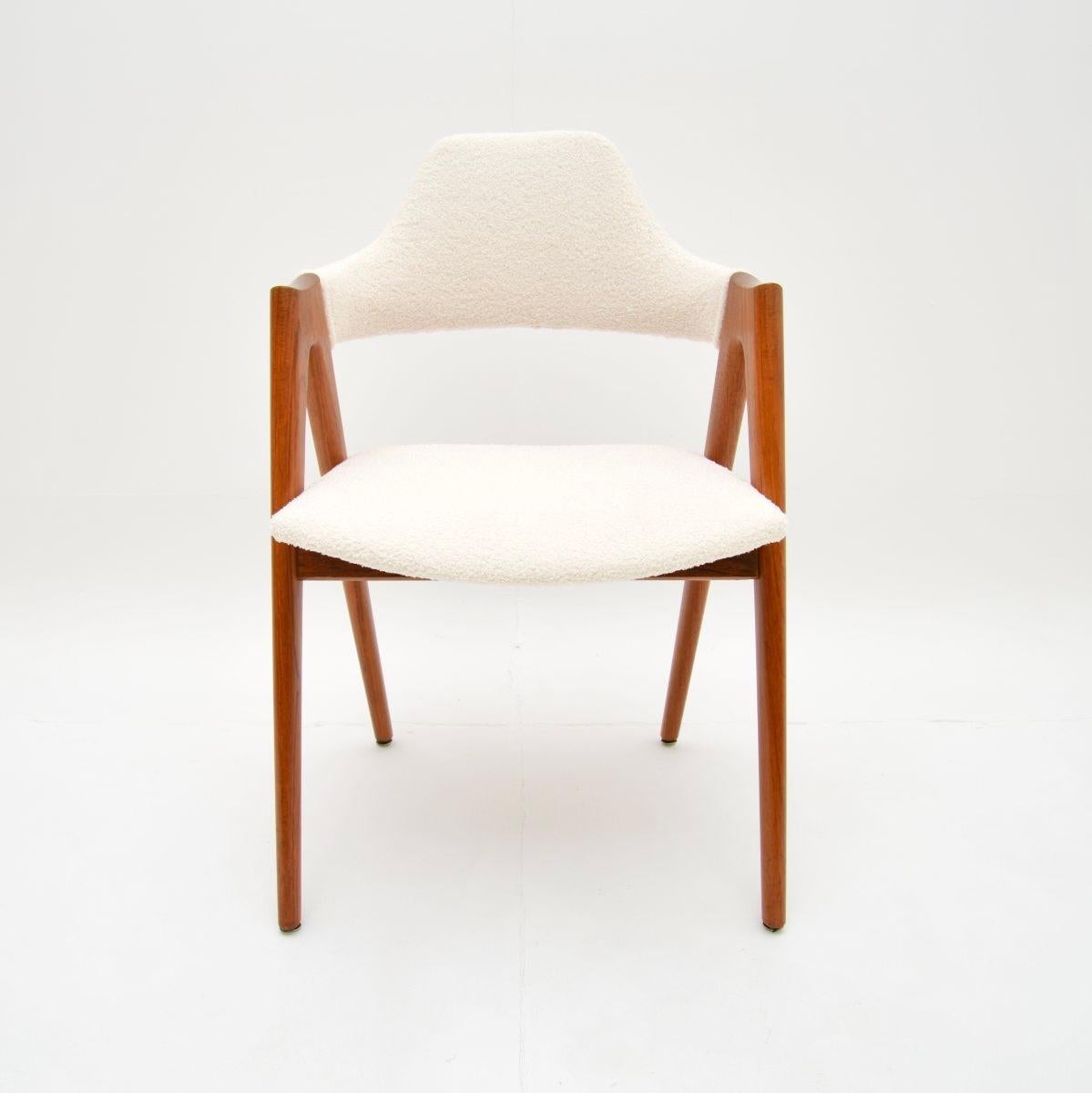 Set of Eight Danish Teak Compass Dining Chairs by Kai Kristiansen In Good Condition For Sale In London, GB