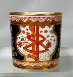 Set of Eight Dollar Pattern Coffee Cans Made in England, circa 1820