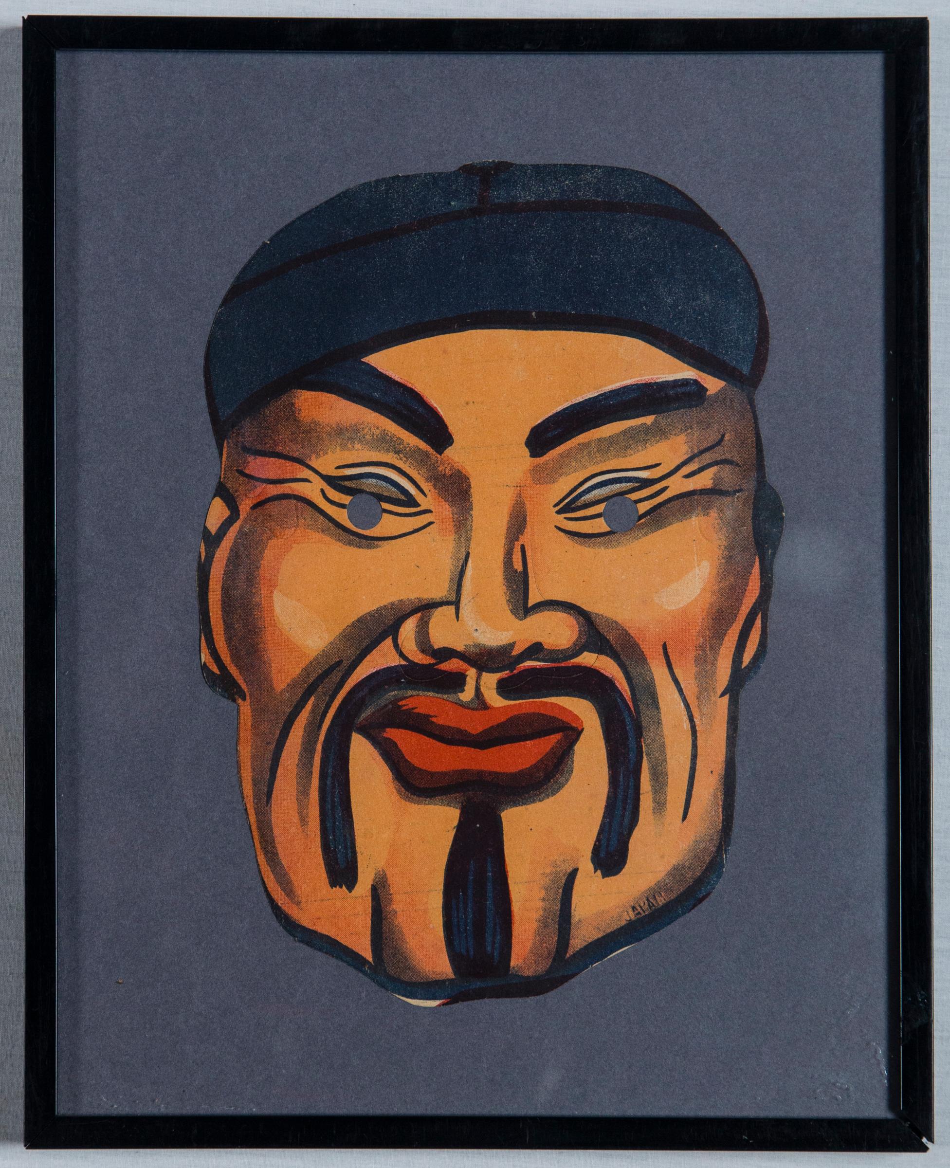 Set von acht gerahmten Masken (amerikanisch) im Angebot