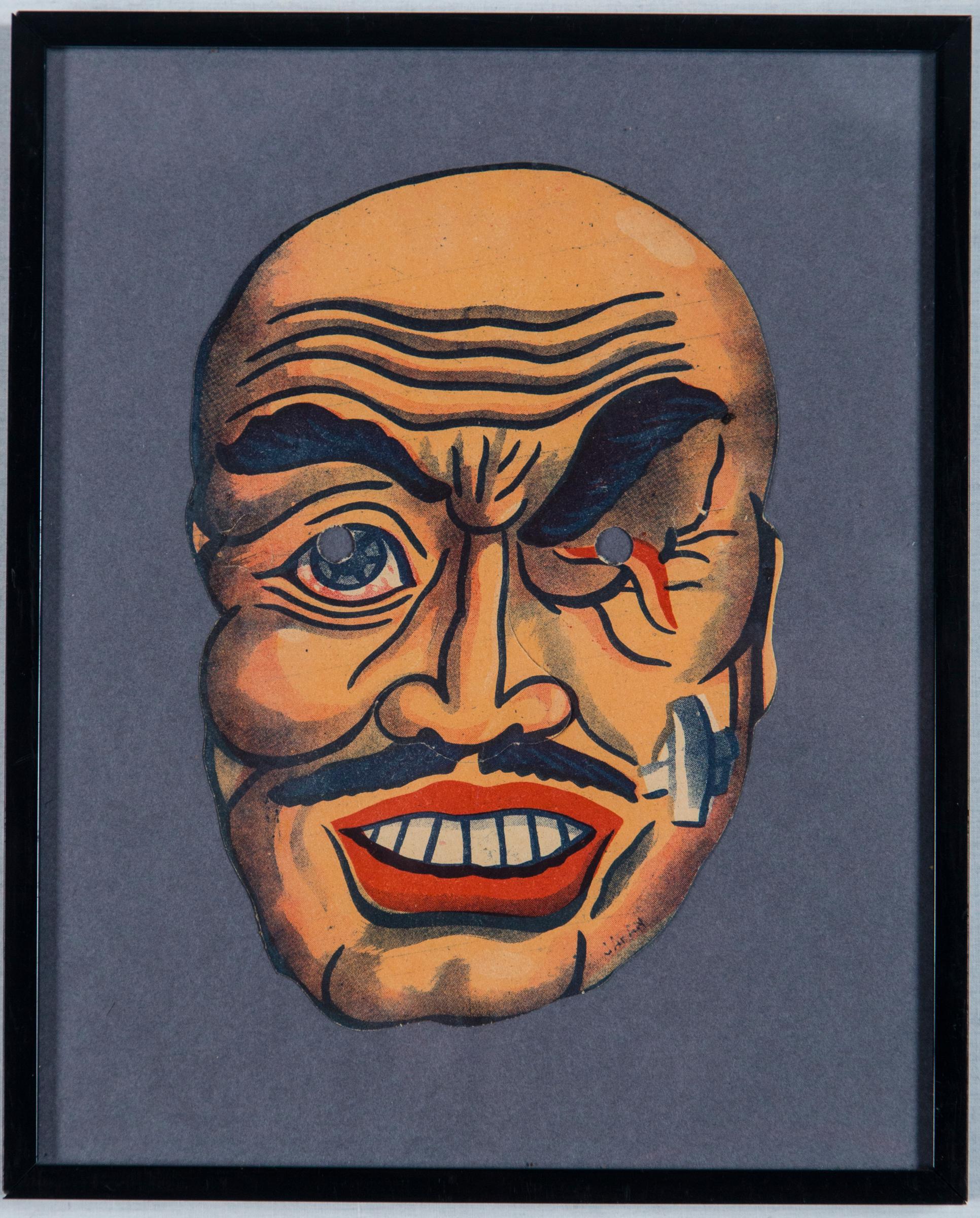 Mid-20th Century Set of Eight Framed Masks For Sale