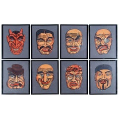 Vintage Set of Eight Framed Masks