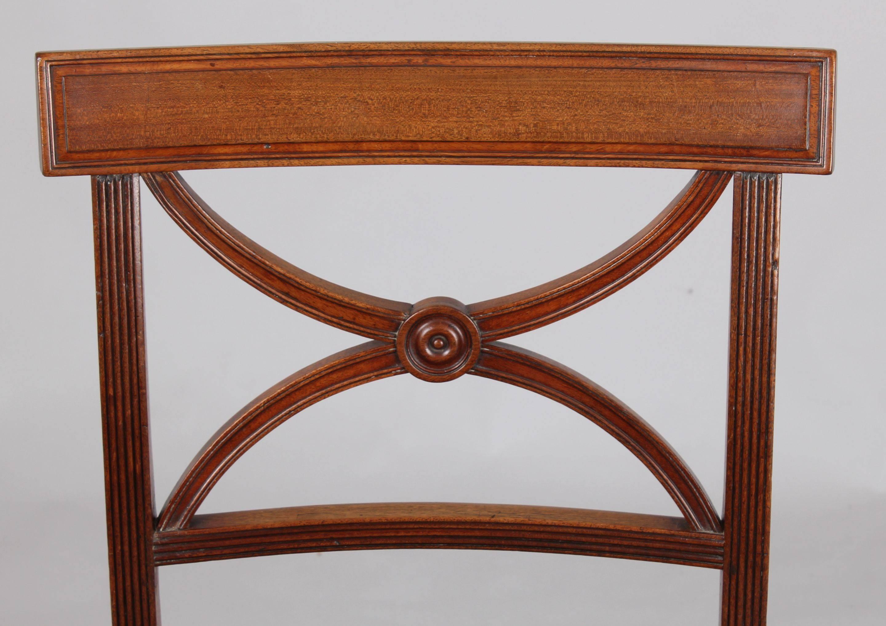 Set of Eight George III Period Mahogany Dining-Chairs In Good Condition In Cambridge, GB