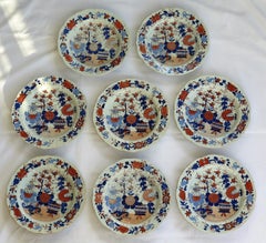 Set of Eight Georgian Mason's Ironstone Desert Plates Basket Japan Pattern