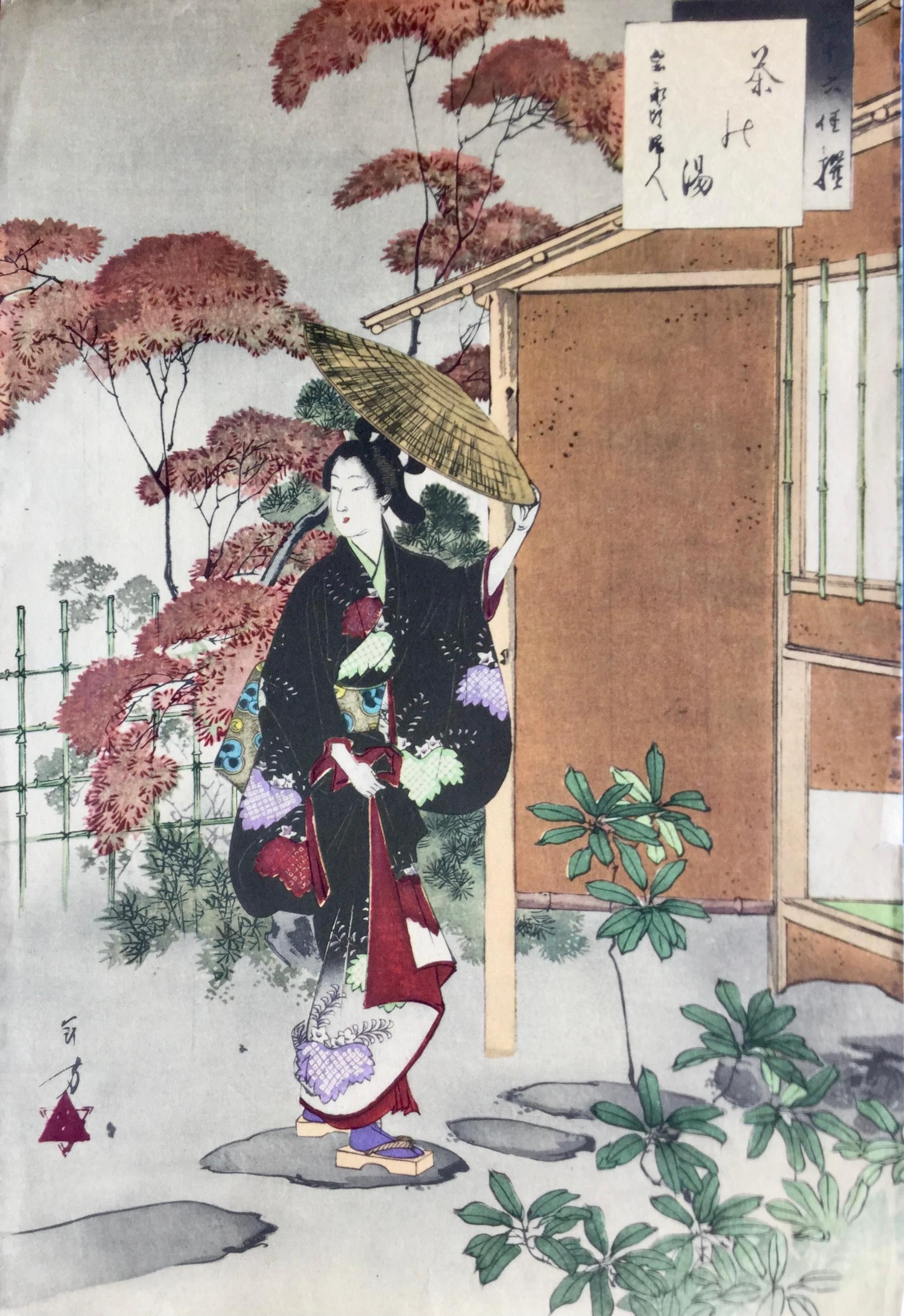 Satz von acht kolorierten Radierungen aus dem Orient (Japonismus) im Angebot