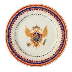 Set of Eight Samson Paris Porcelain Eagle Dinner Plates, 19th century