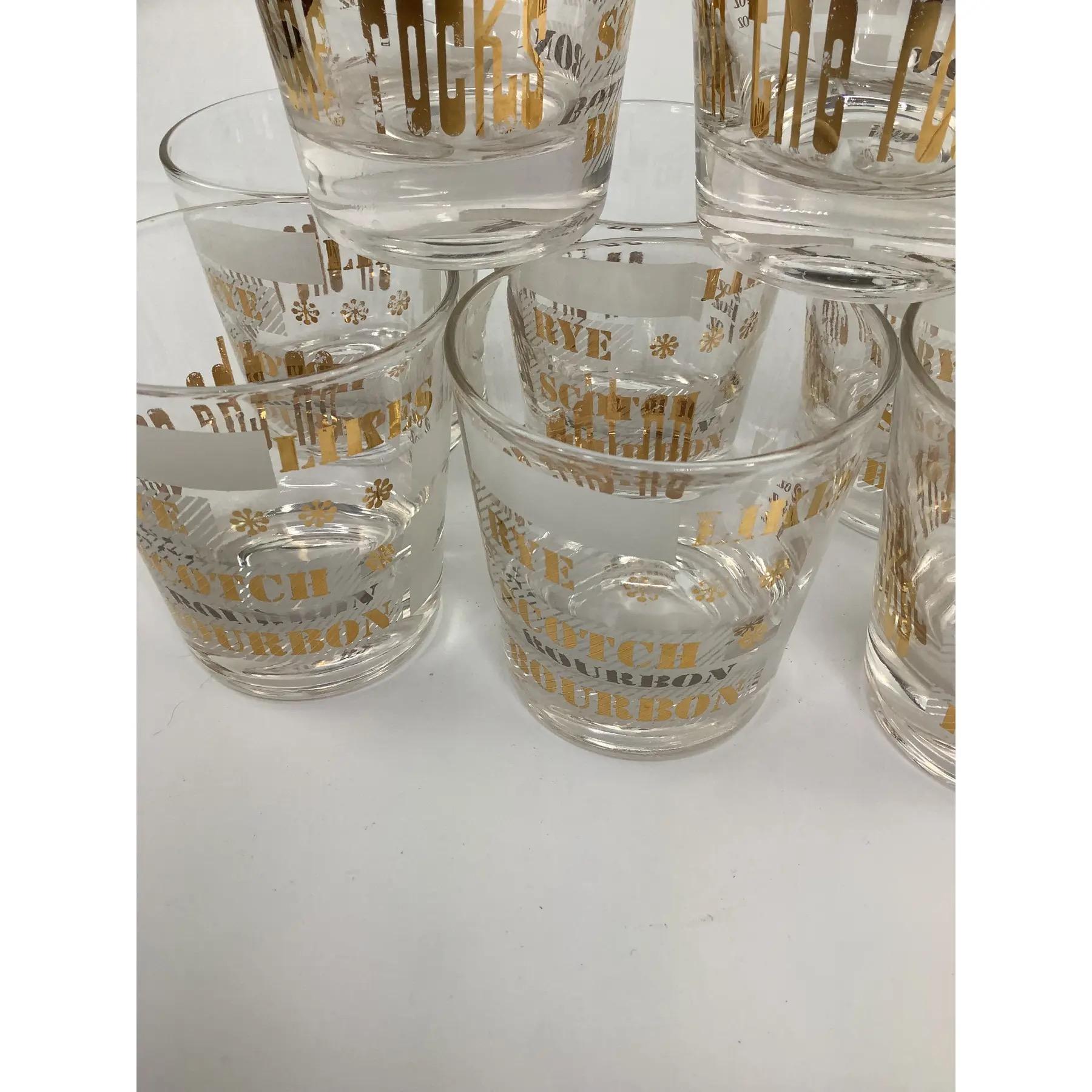 Mid-Century Modern Set of Eight Vintage 