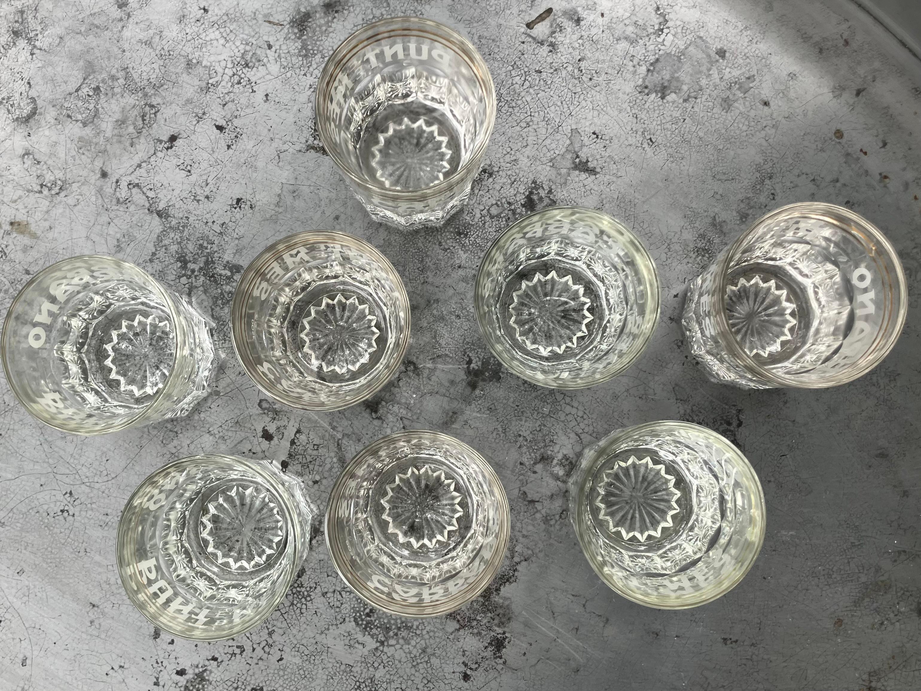 Gilt Set of Eight Vintage Shot Glasses For Sale