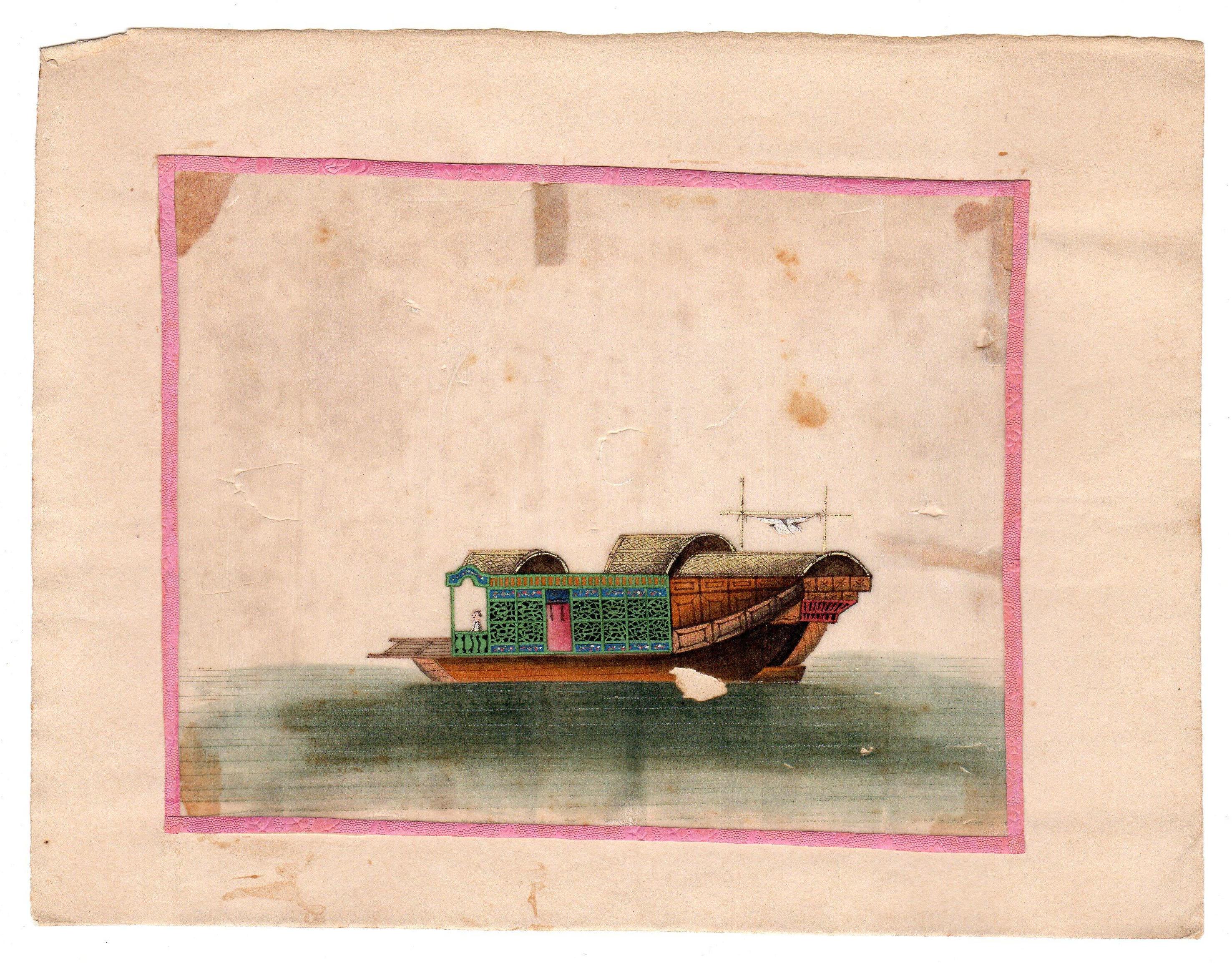 XIXe siècle Ensemble de cinq peintures à la moelle d'exportation chinoise du 19e siècle en vente