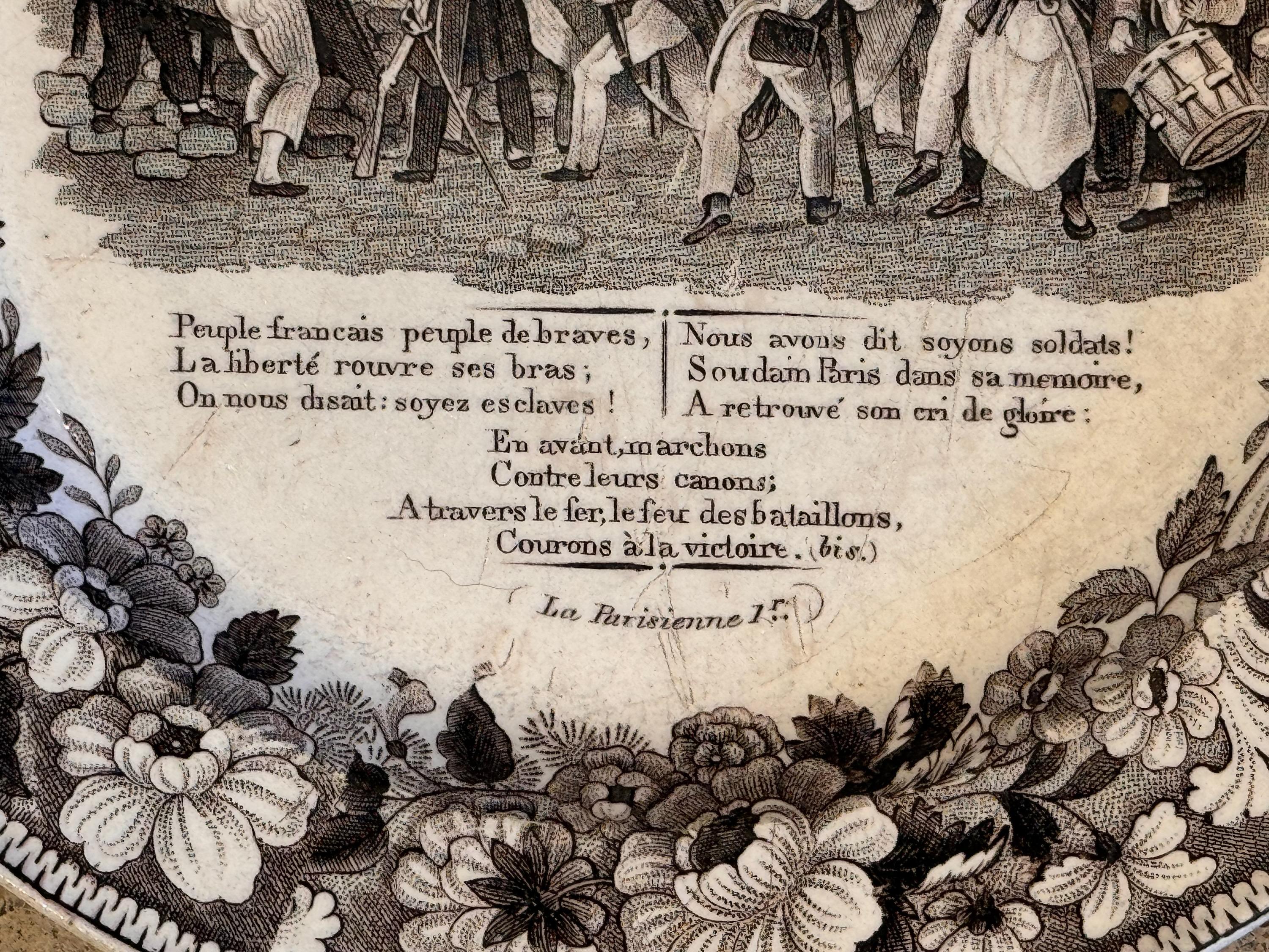 Ensemble de cinq assiettes en faïence du 19ème siècle en vente 2