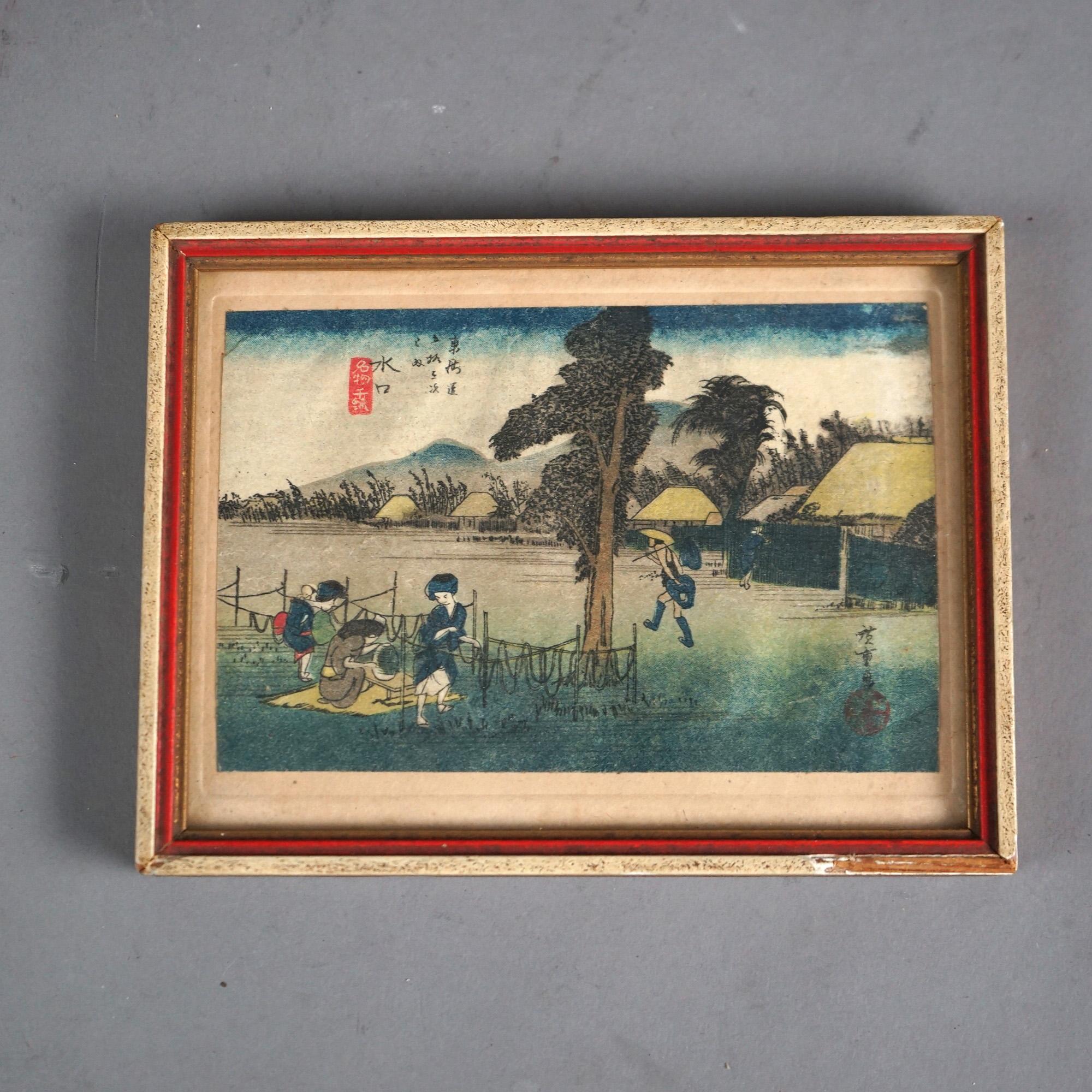 20th Century Set of Five Antique Japanese Woodblock Prints C1920
