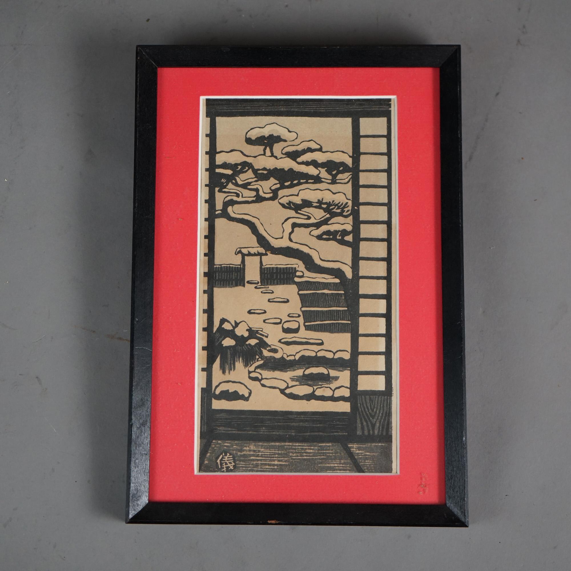 20ième siècle Ensemble de cinq gravures japonaises anciennes sur bois, encadrées, C1920 en vente