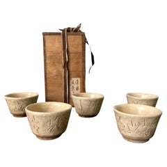 Set of Five Ceramic Tea Cups by Otagaki Rengetsu