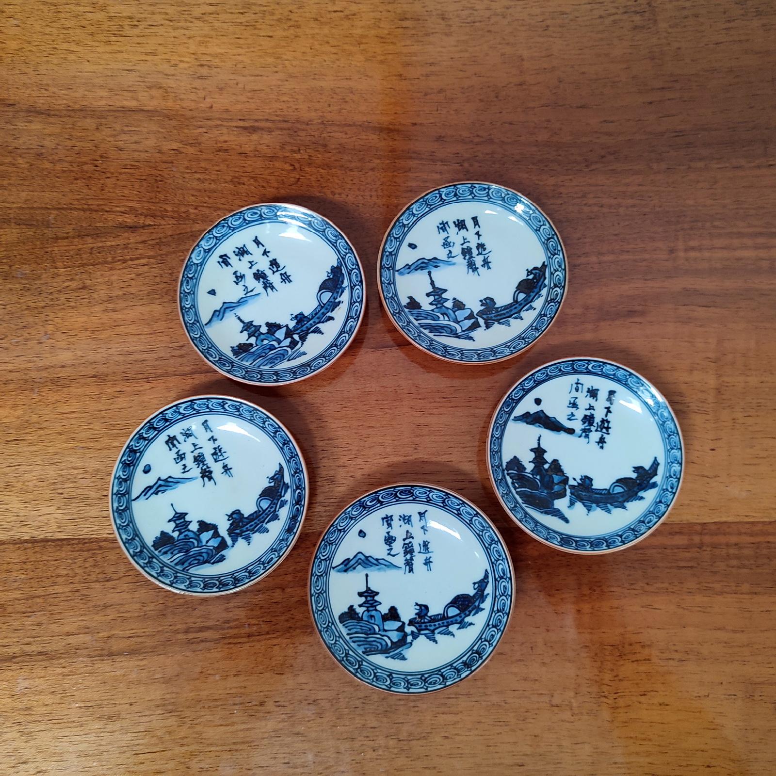 Set of five Chinese porcelain saucers, blue painted. Each wear a mark on the bottom, under the glaze.
In excellent condition.
Dimensions: Diameter 9,5 cm.