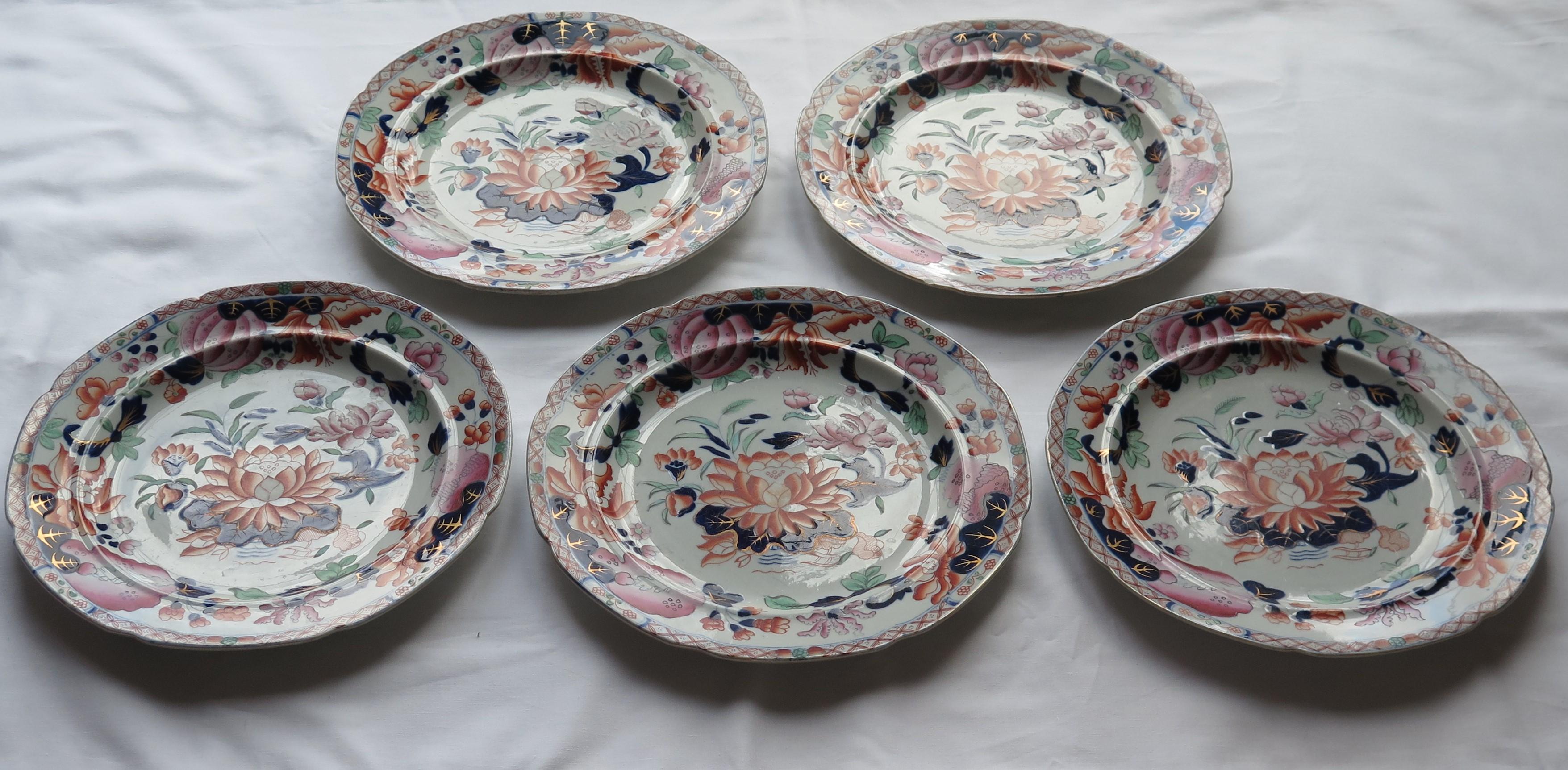 This is a very good set of five large dinner plate in the water lily pattern, made by Hicks and Meigh of Shelton, Staffordshire, England between 1812 and 1822, probably circa 1815.

These are beautiful large circular dinner plates with a shaped