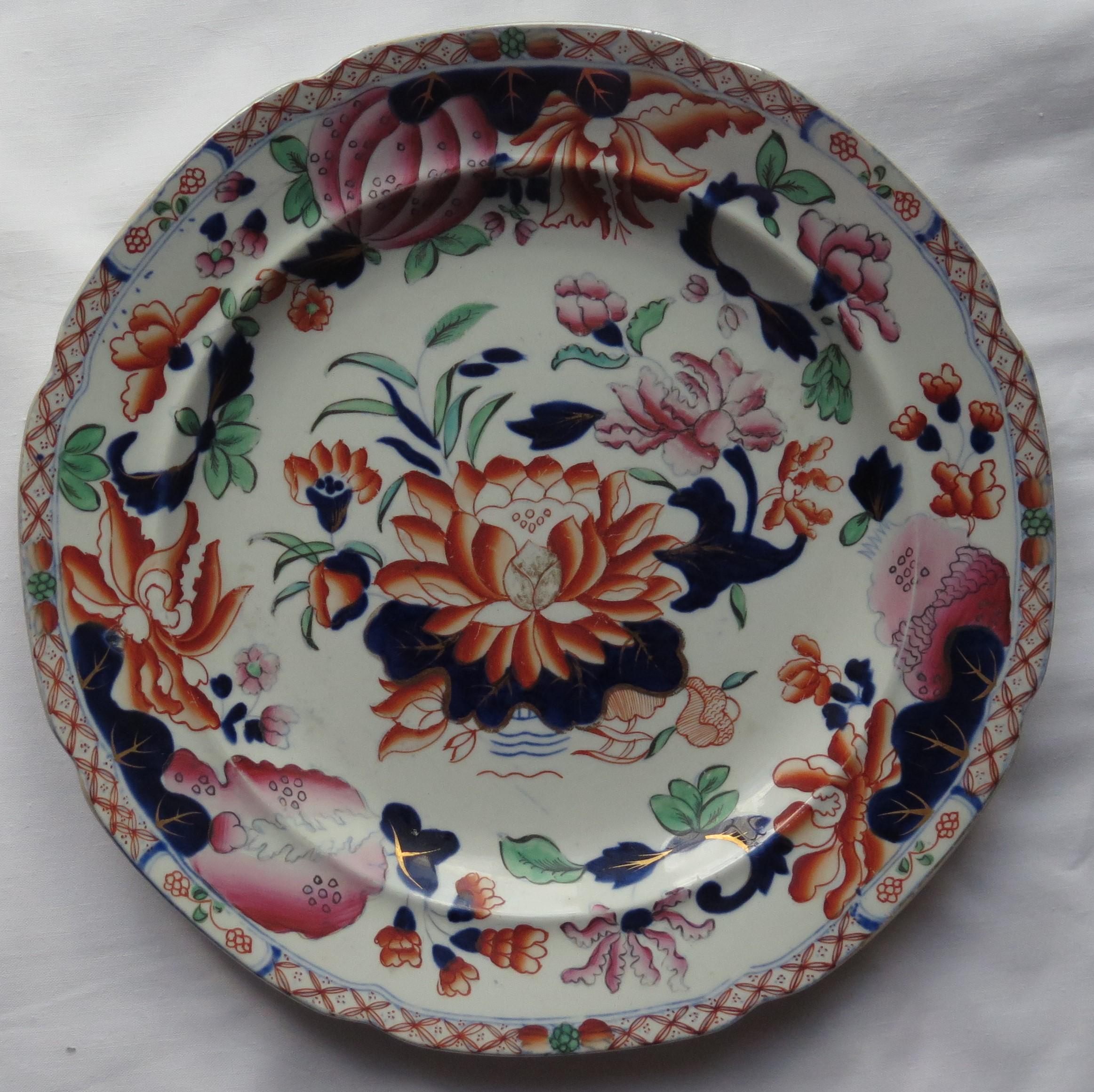 George III Set of FIVE Georgian Hicks and Meigh Ironstone Dinner Plates Water Lily Ptn No.5