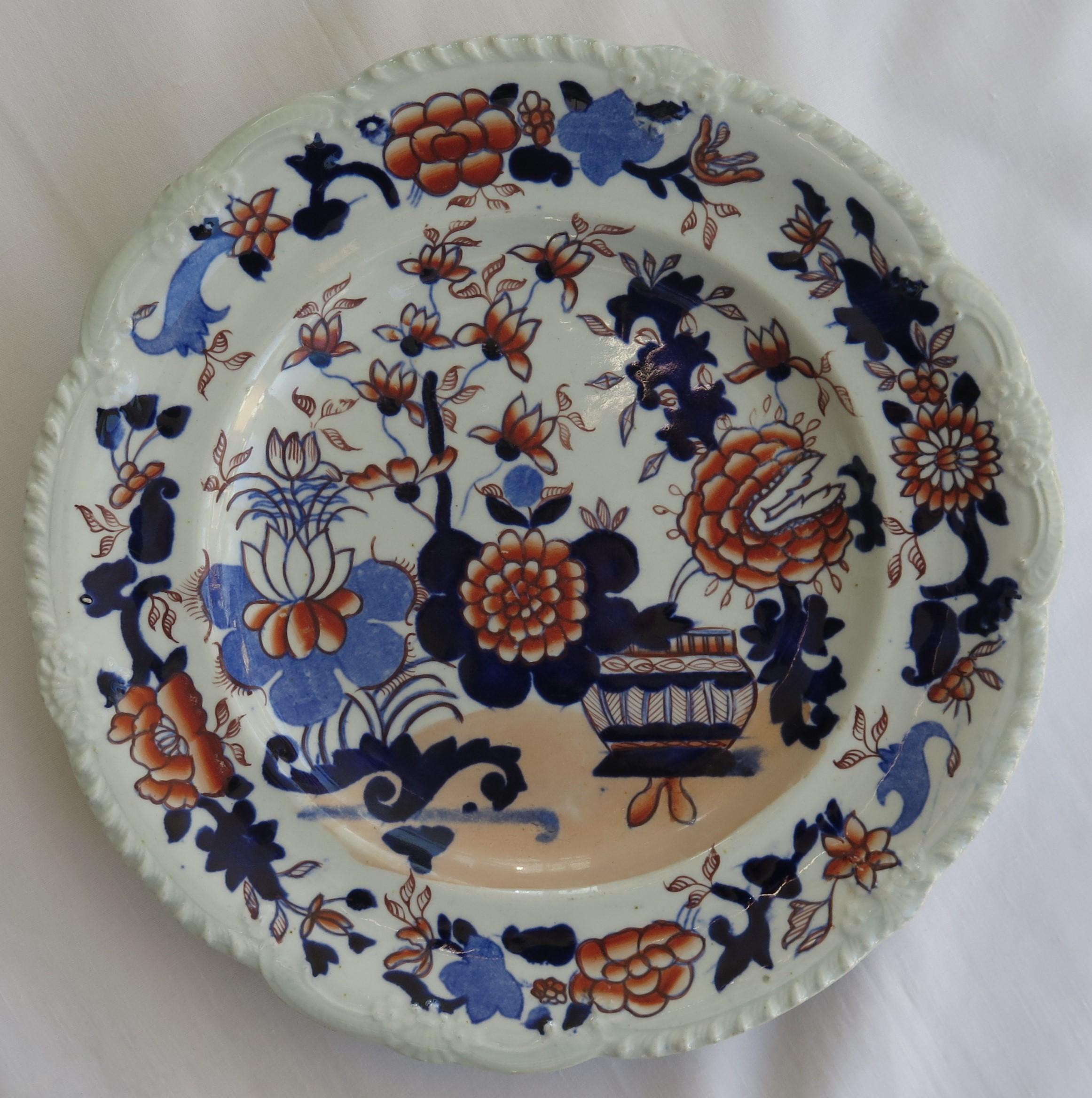 Ensemble de cinq assiettes de désert géorgiennes Mason's Ironstone Panier Japon Ptn, vers 1818 en vente 3