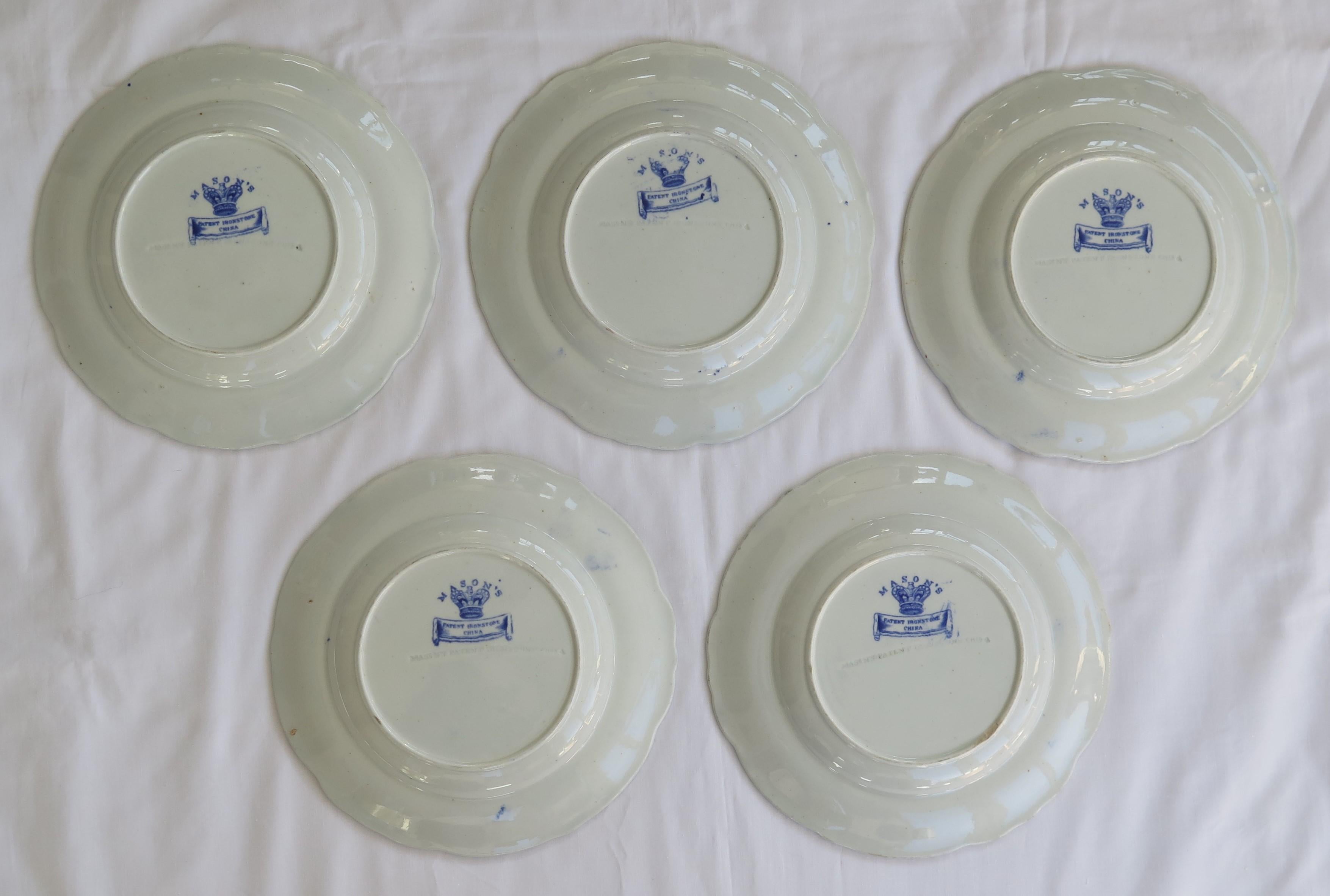 Juego de cinco platos georgianos Mason's Ironstone Desert Basket Japan Ptn, ca 1818 en venta 6