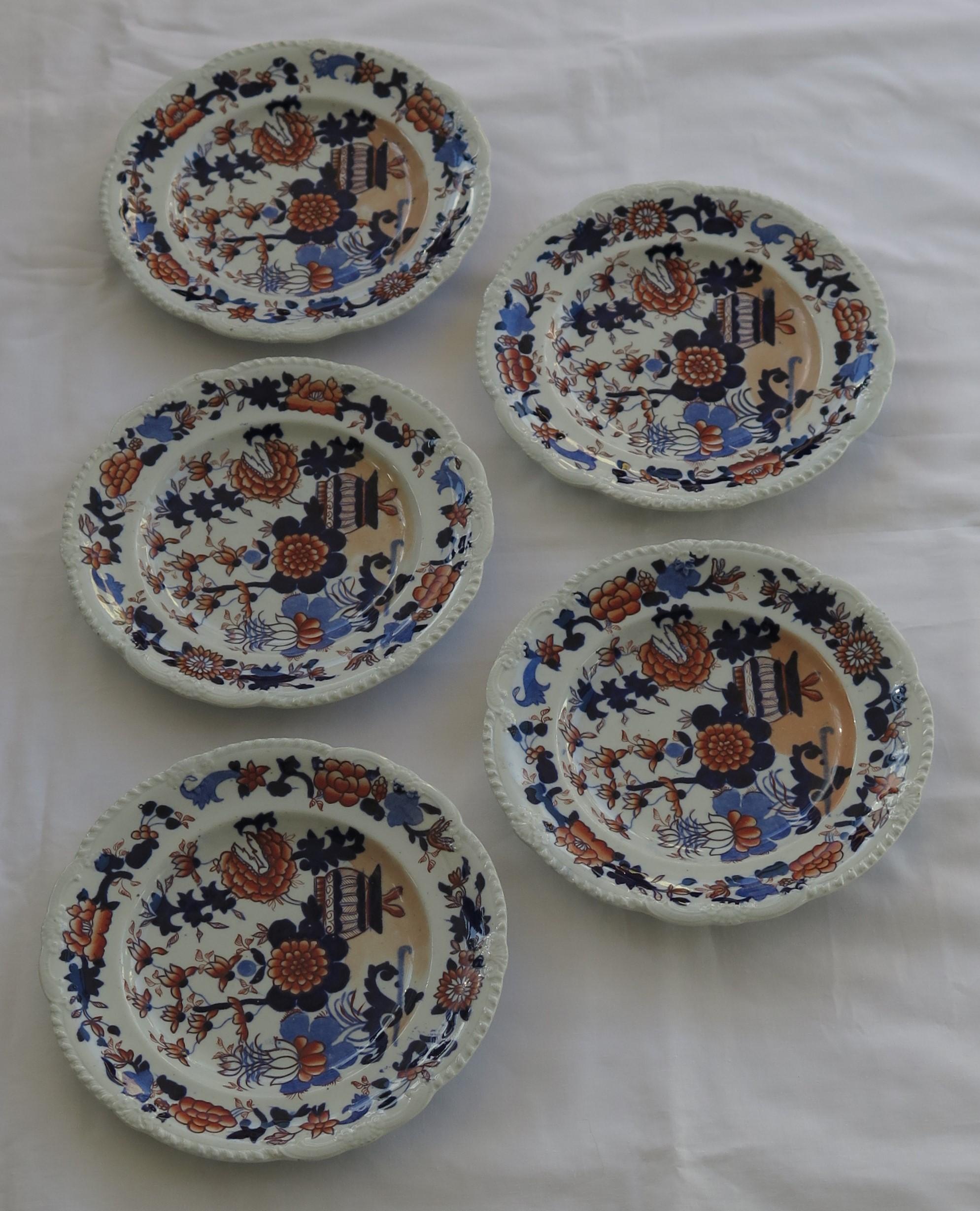 English Set of Five Georgian Mason's Ironstone Desert Plates Basket Japan Ptn, Ca 1818 For Sale