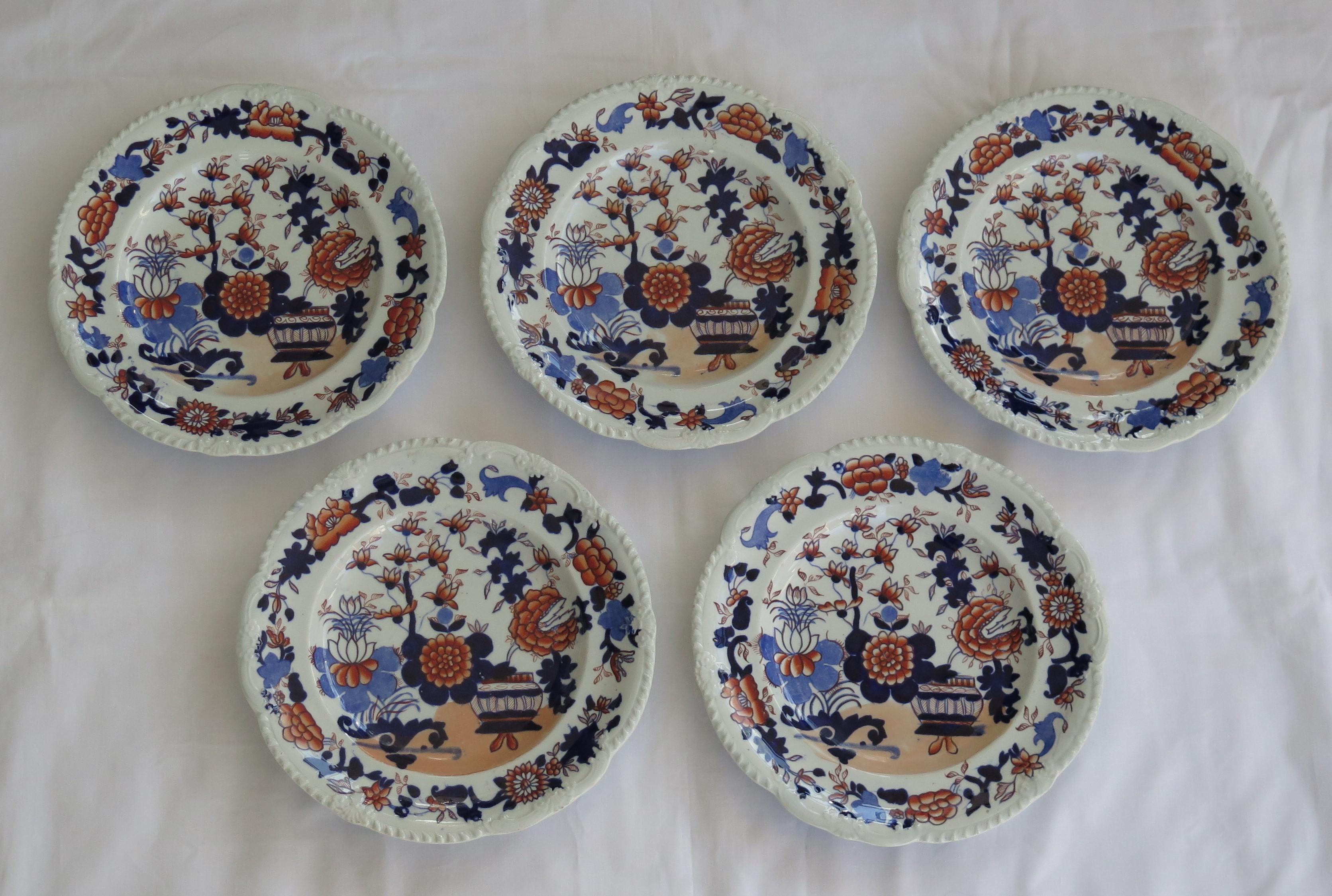 Set of Five Georgian Mason's Ironstone Desert Plates Basket Japan Ptn, Ca 1818 In Good Condition For Sale In Lincoln, Lincolnshire