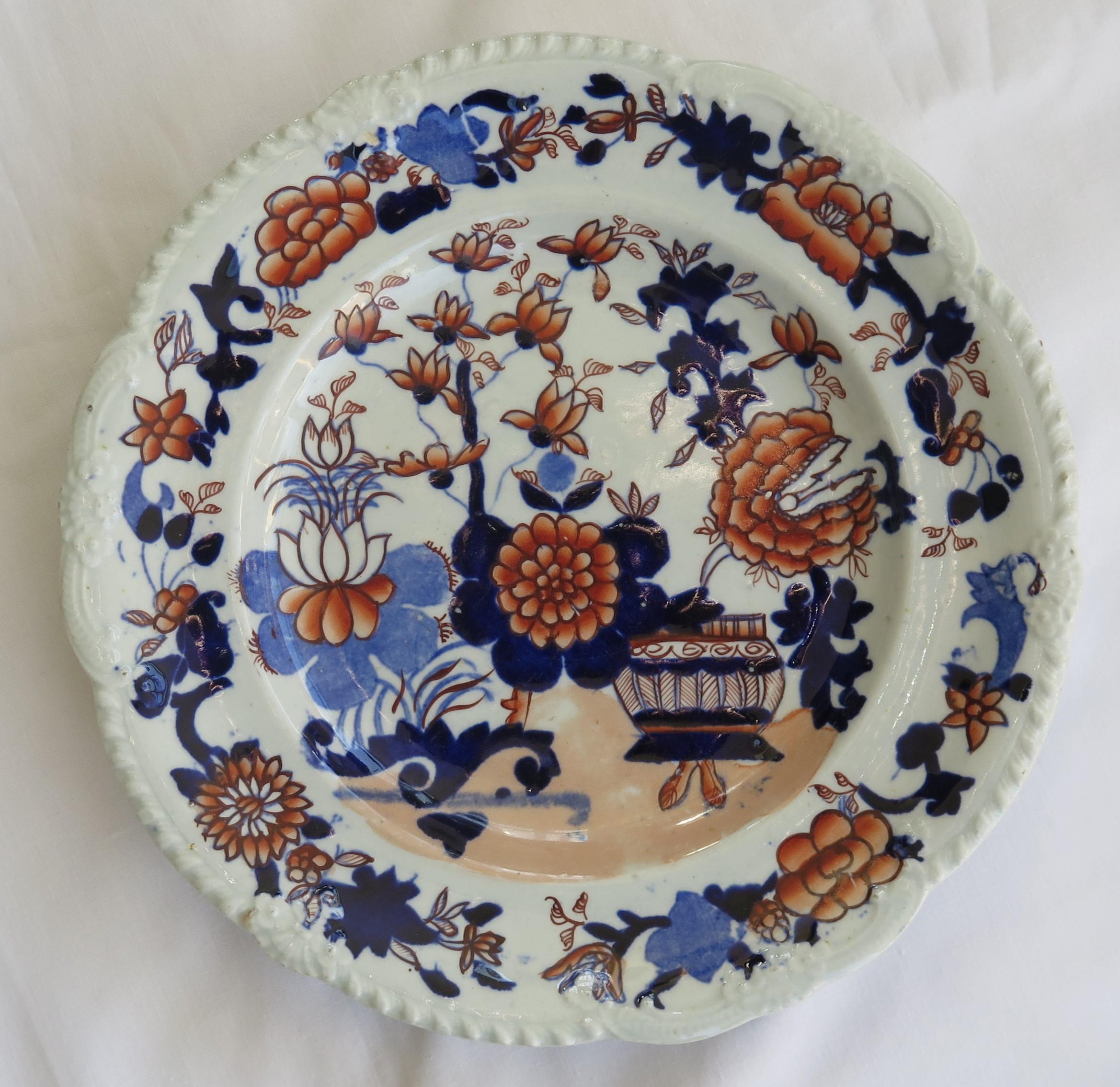 Ensemble de cinq assiettes de désert géorgiennes Mason's Ironstone Panier Japon Ptn, vers 1818 en vente 1