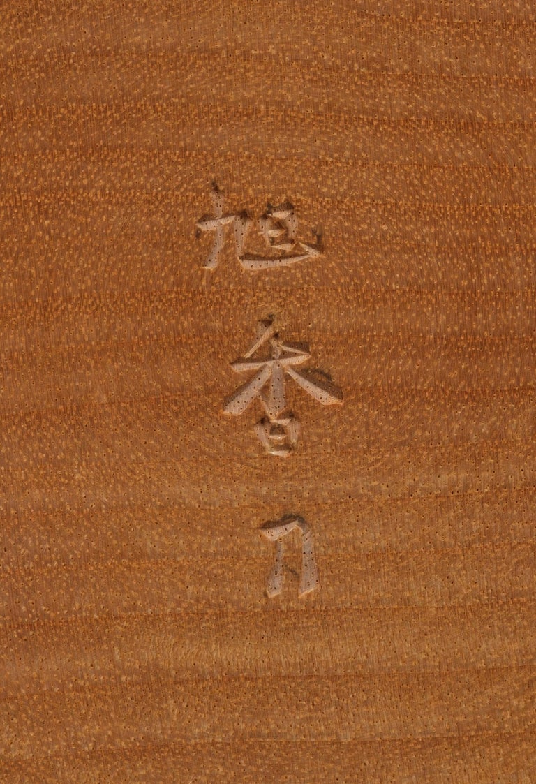 Set of five Japanese plates with carvings of the Itsukushima Shrine by