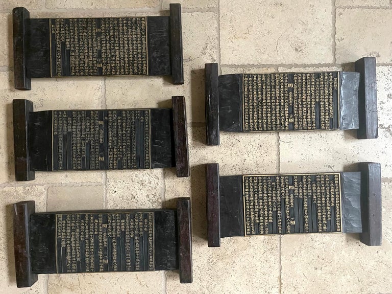 Set of Five Korean Wood Print Blocks Joseon Dynasty For Sale at 1stDibs
