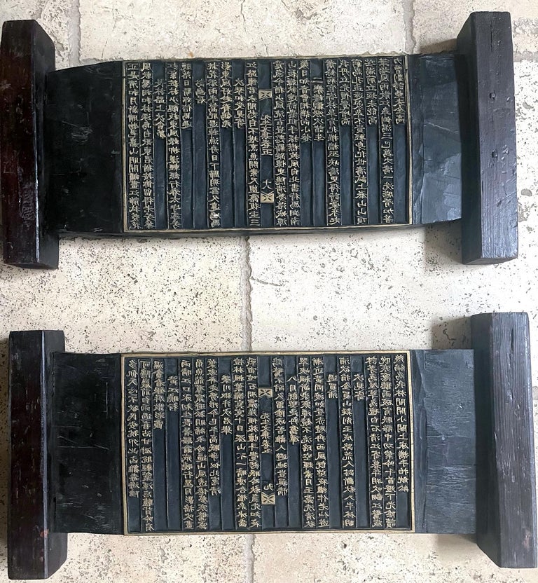 Set of Five Korean Wood Print Blocks Joseon Dynasty For Sale at 1stDibs