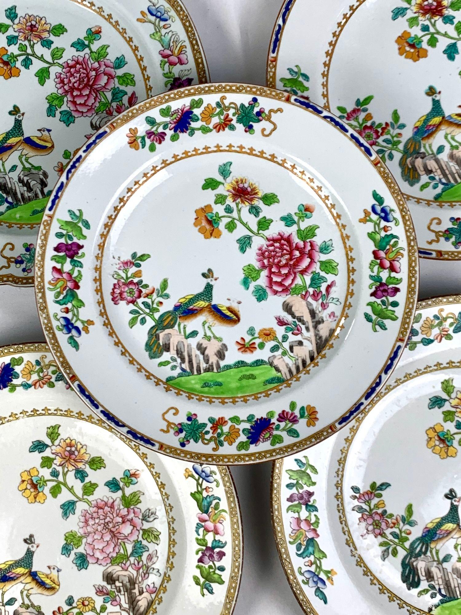This set of five dessert dishes in the 