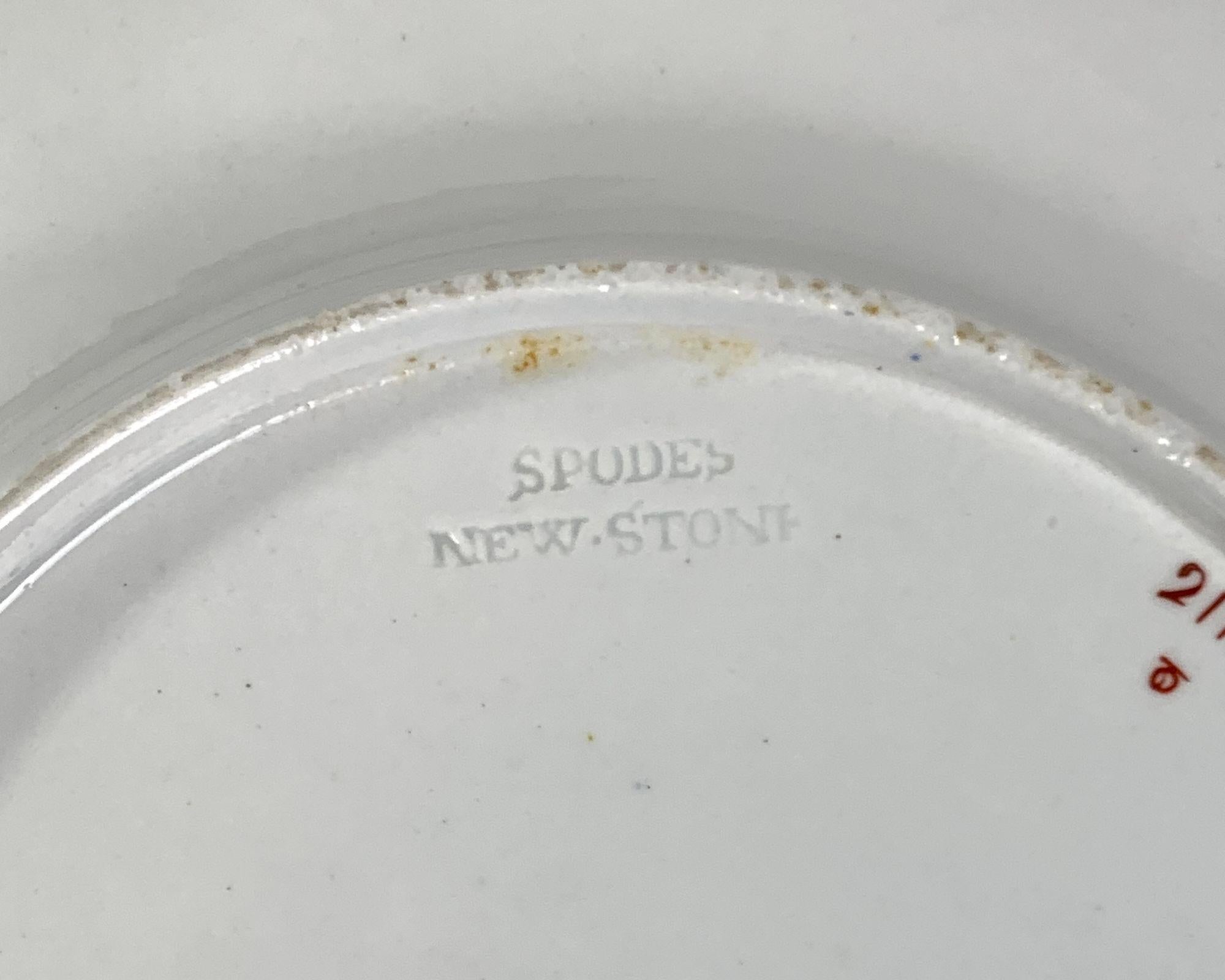 Set of Five Spode Chinoiserie Dessert Dishes Peacock Pattern, England ca. 1820 In Excellent Condition In Katonah, NY
