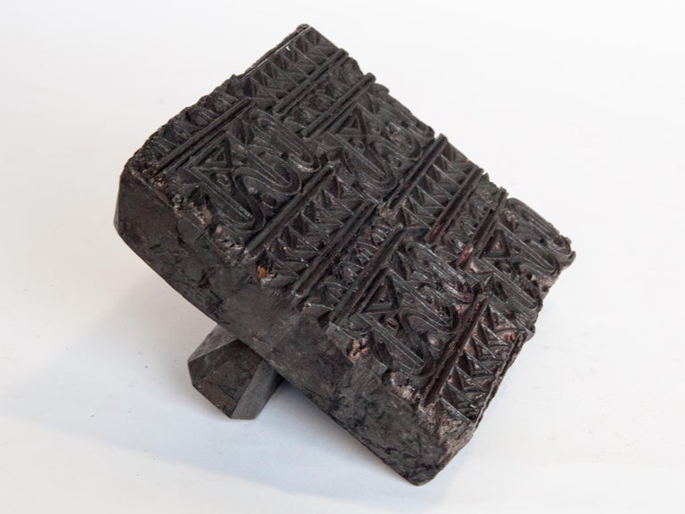 Set of Five Vintage Wooden Printing Blocks from India Late 20th