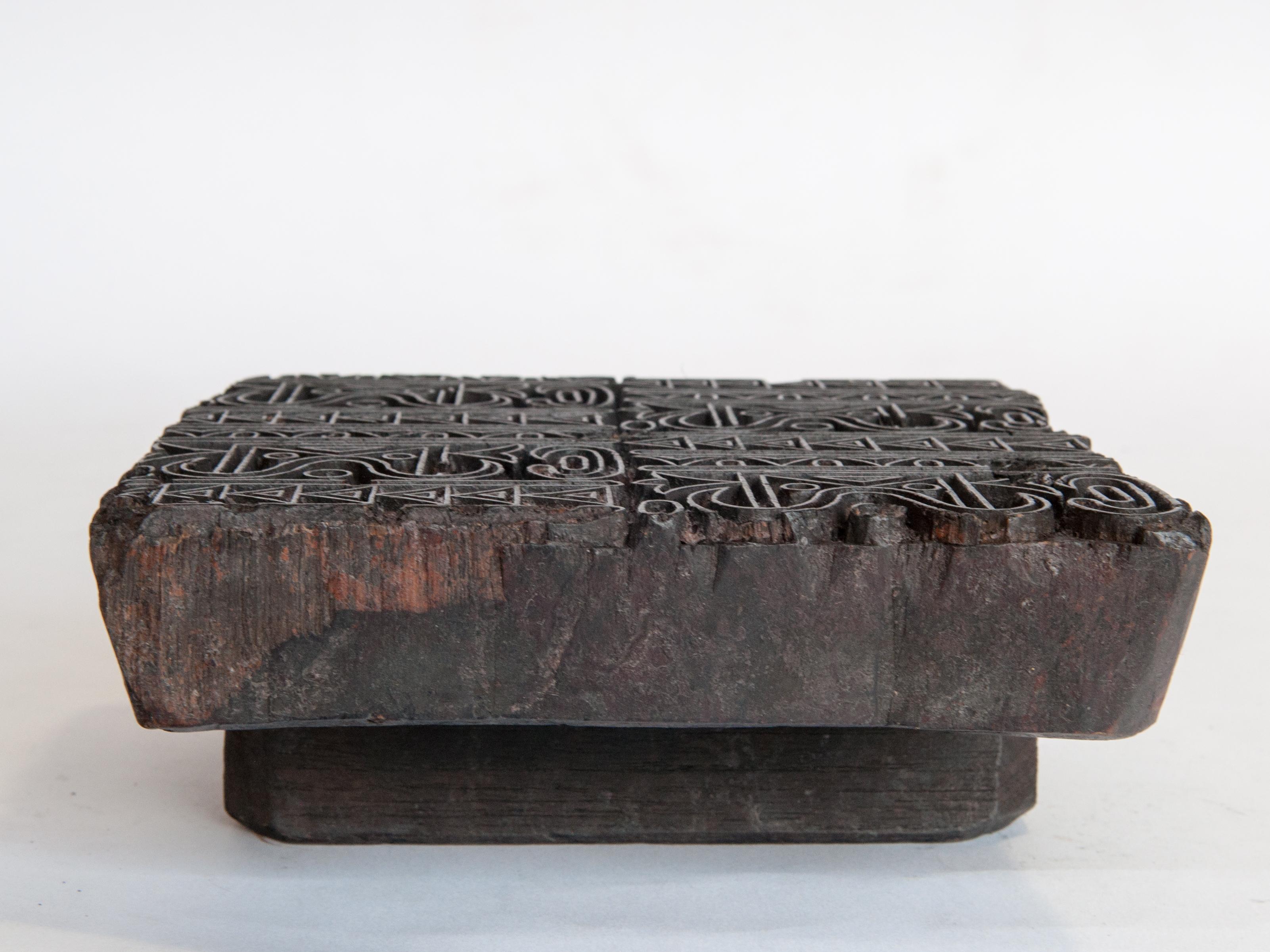 Set of Five Vintage Wooden Printing Blocks from India, Late 20th Century 4