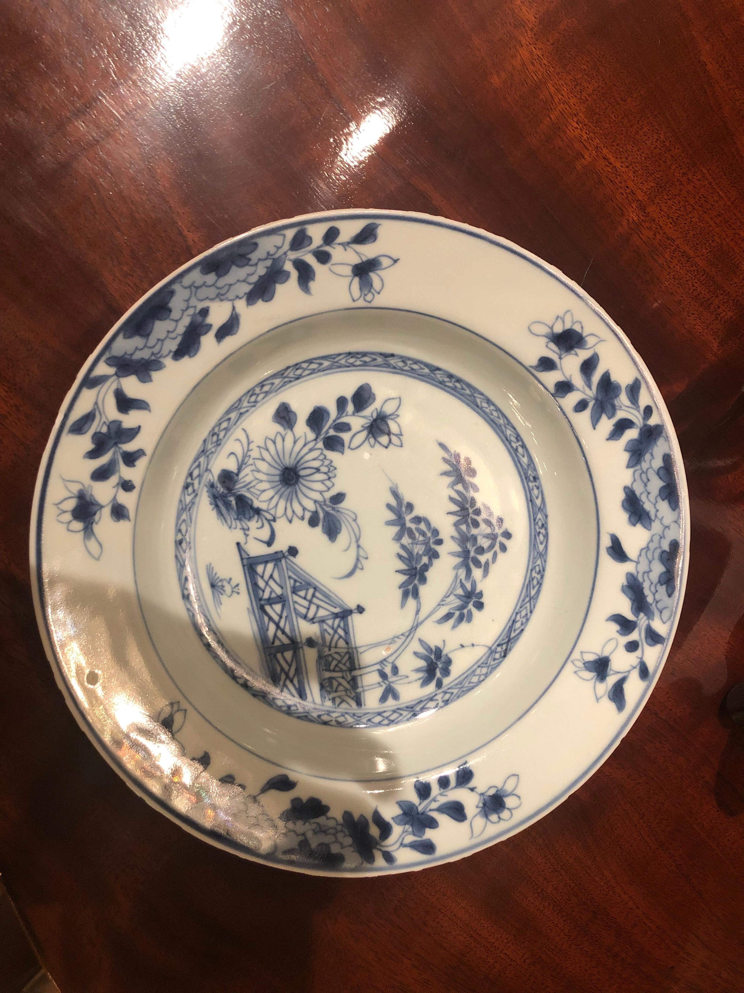 Set of Four 18th Century Qianlong Chinese Porcelain Blue & White Plates & Bowls 5