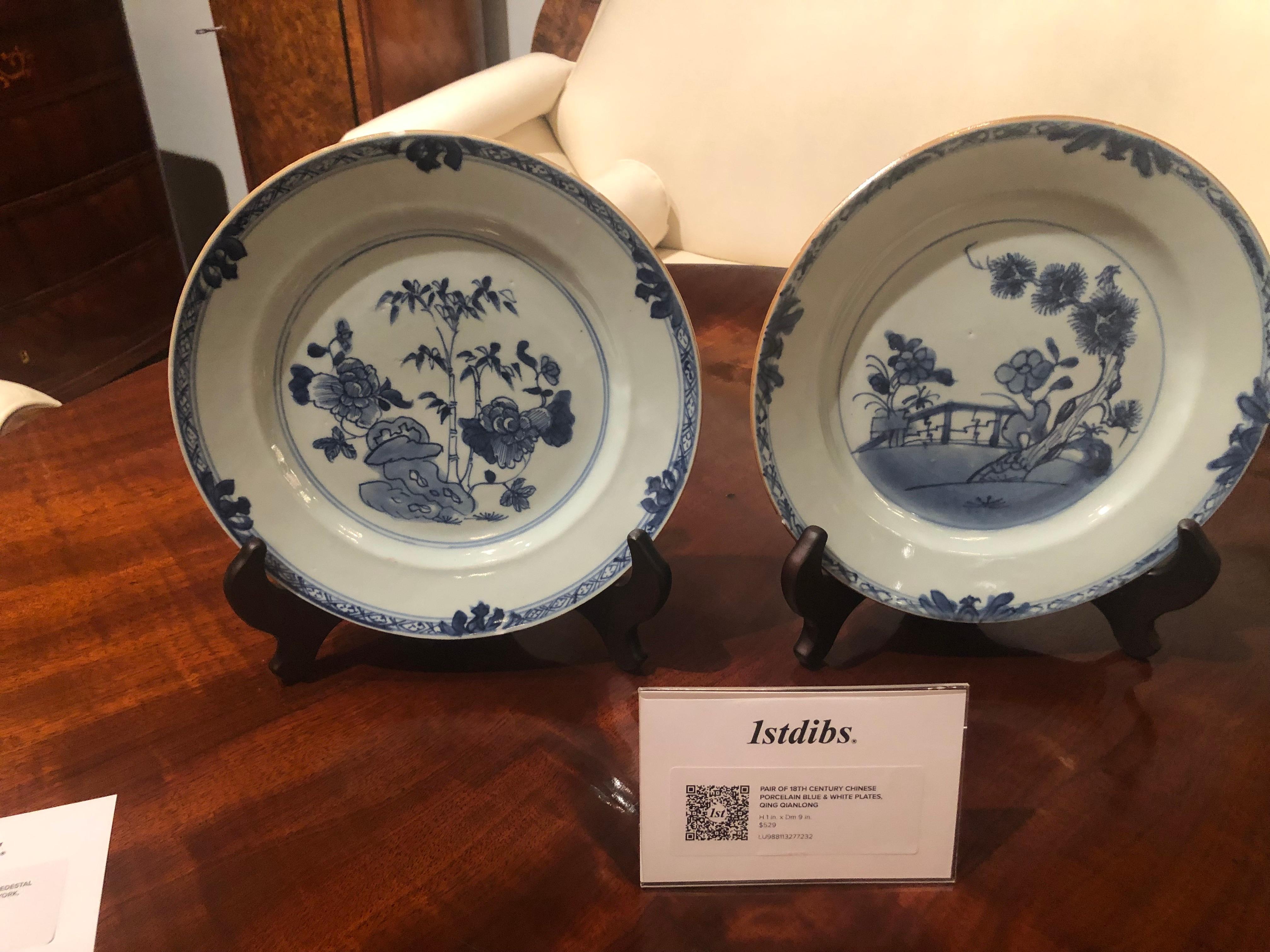 Set of Four 18th Century Qianlong Chinese Porcelain Blue & White Plates & Bowls 7