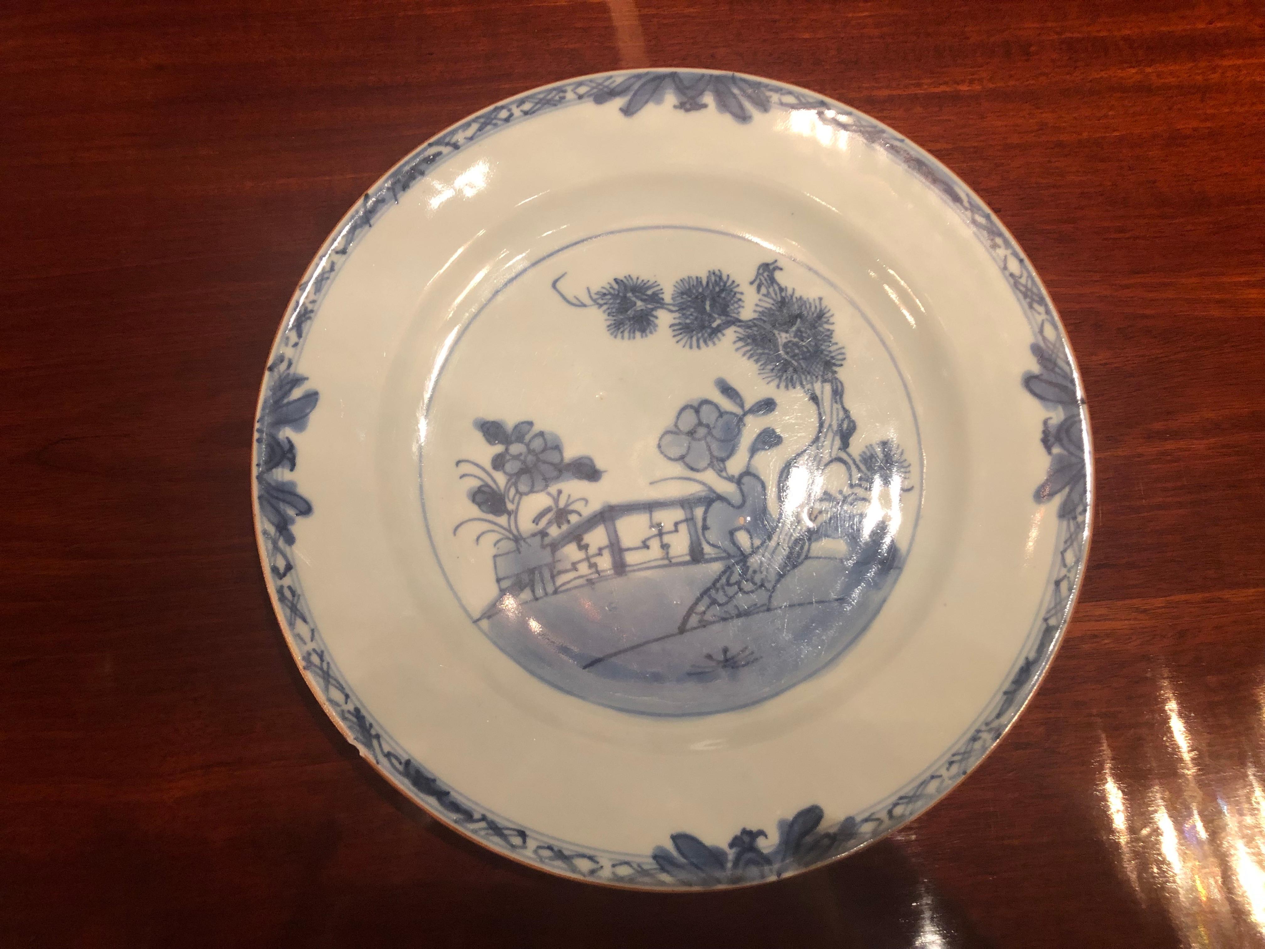 Set of Four 18th Century Qianlong Chinese Porcelain Blue & White Plates & Bowls 12