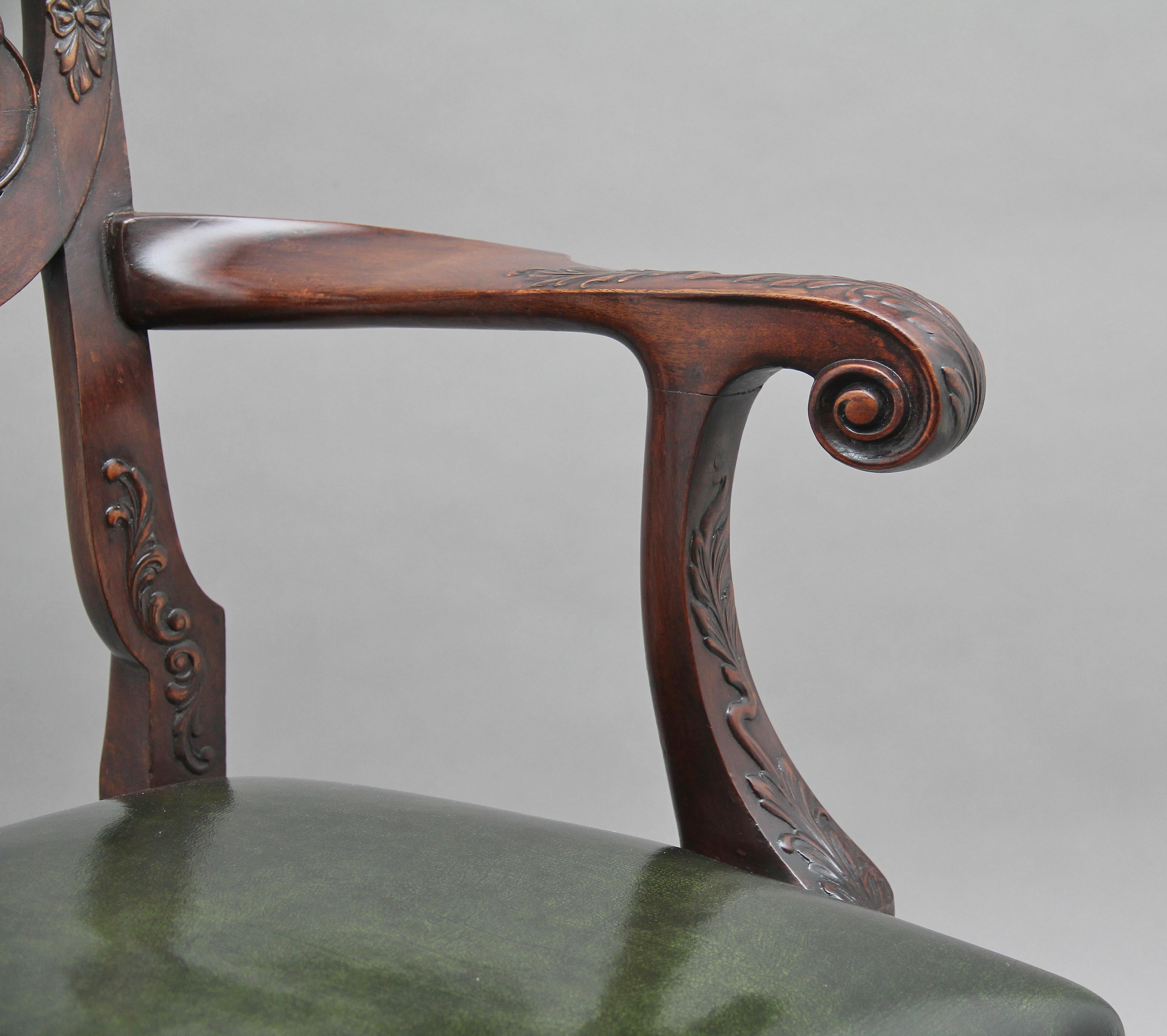 Set of four 19th Century carved mahogany chairs in the Chippendale style  4