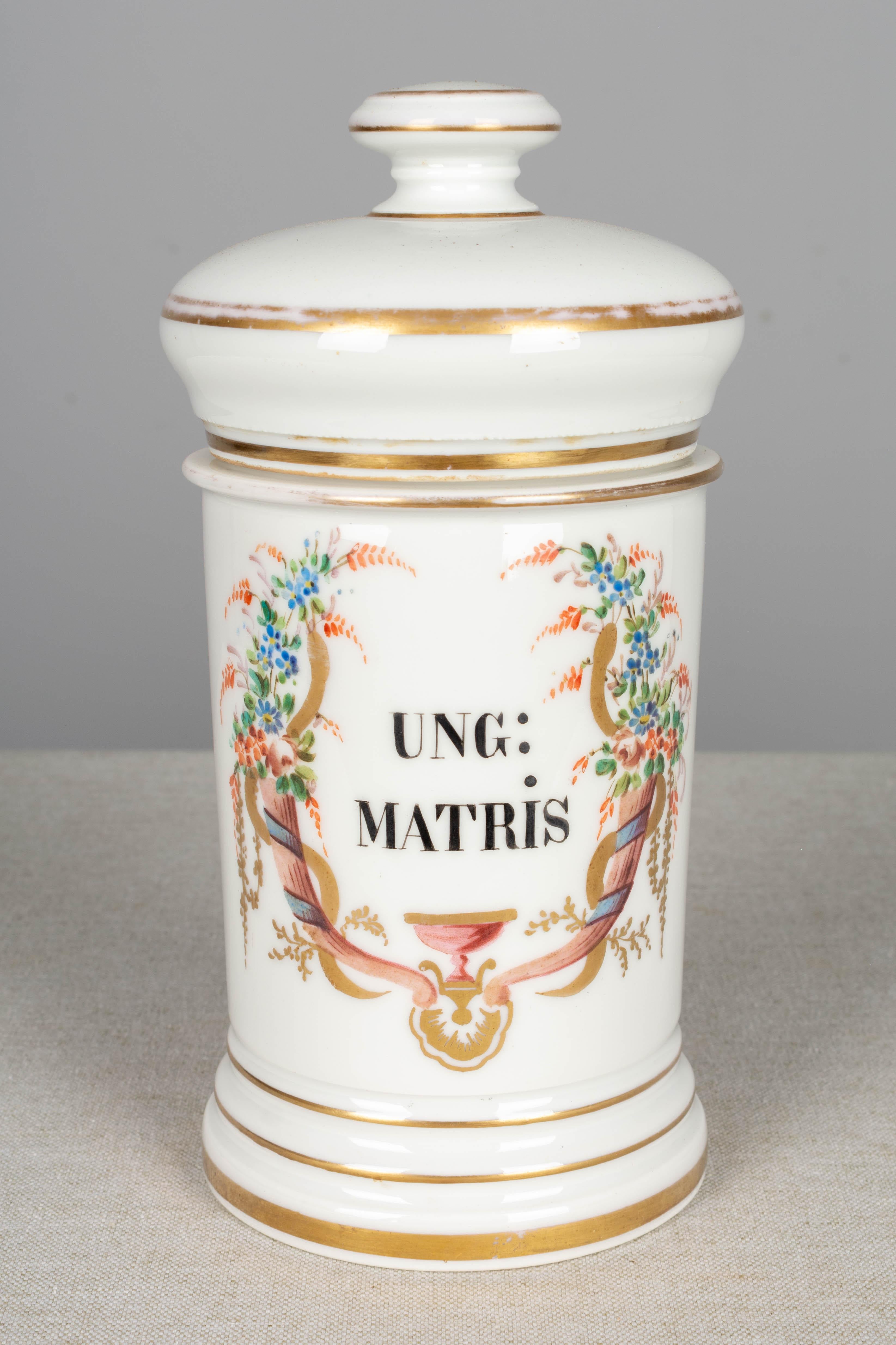 Hand-Painted Set of Four 19th Century French Apothecary Jars For Sale