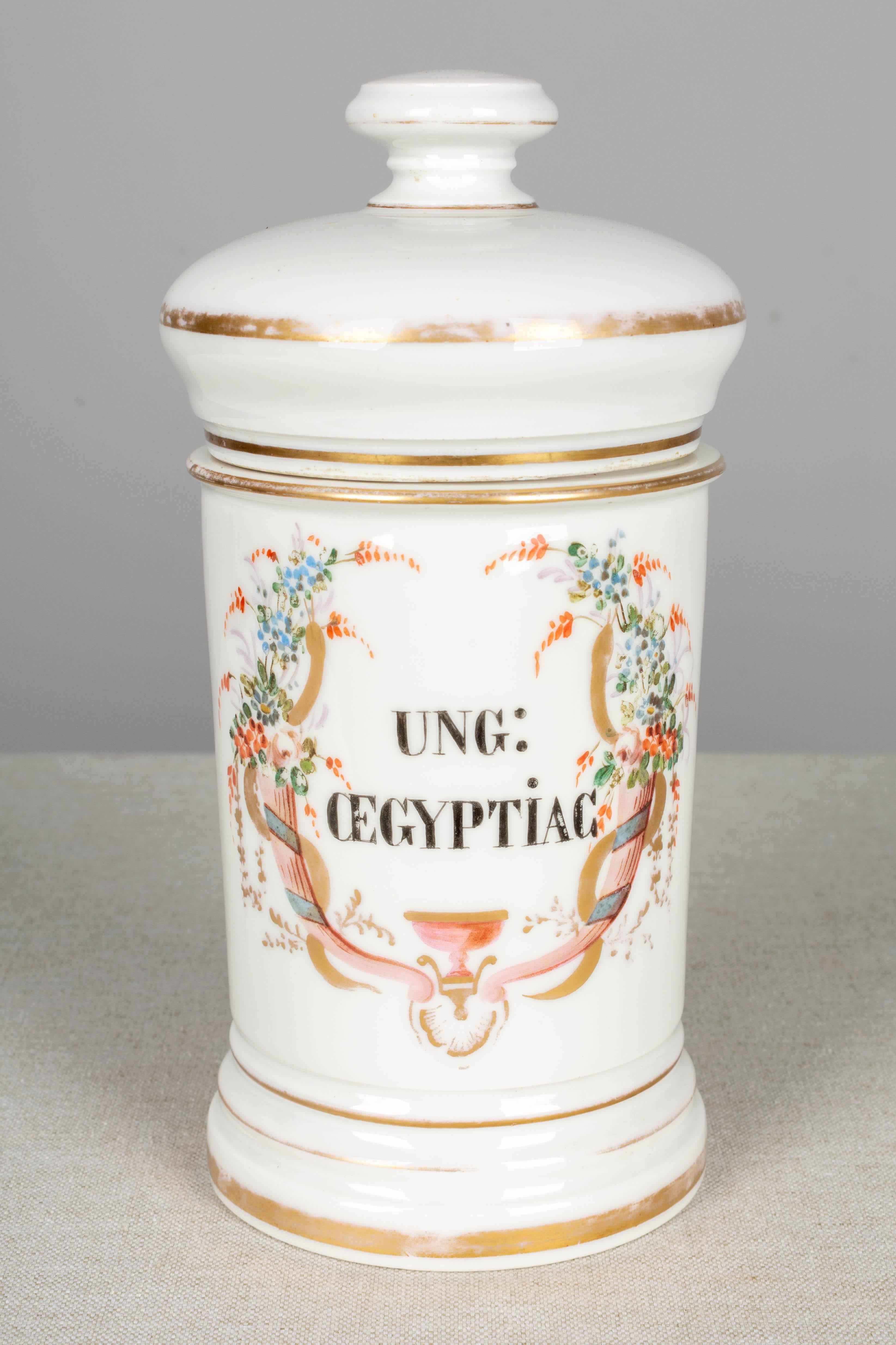 Beaux Arts Set of Four 19th Century French Apothecary Jars For Sale