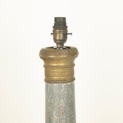 Set di quattro lampade dipinte francesi del XIX secolo