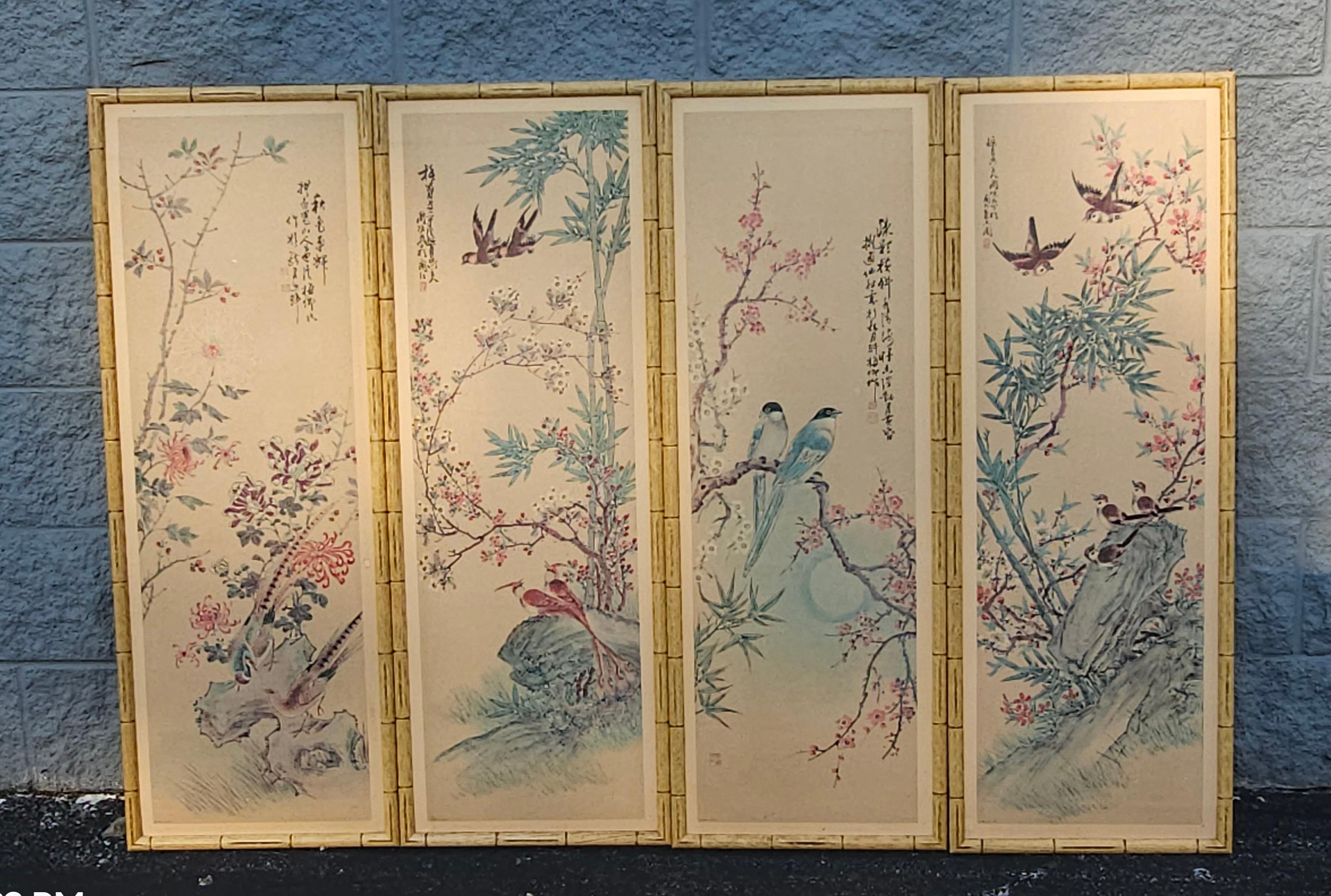 Set of Four 20th Century Asian Style Water Color Painted Wall Panels, Faux Bamboo frame.  Each panel measures 15