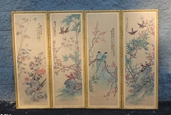 Set di quattro pannelli da parete dipinti ad acquerello in stile asiatico del XX secolo