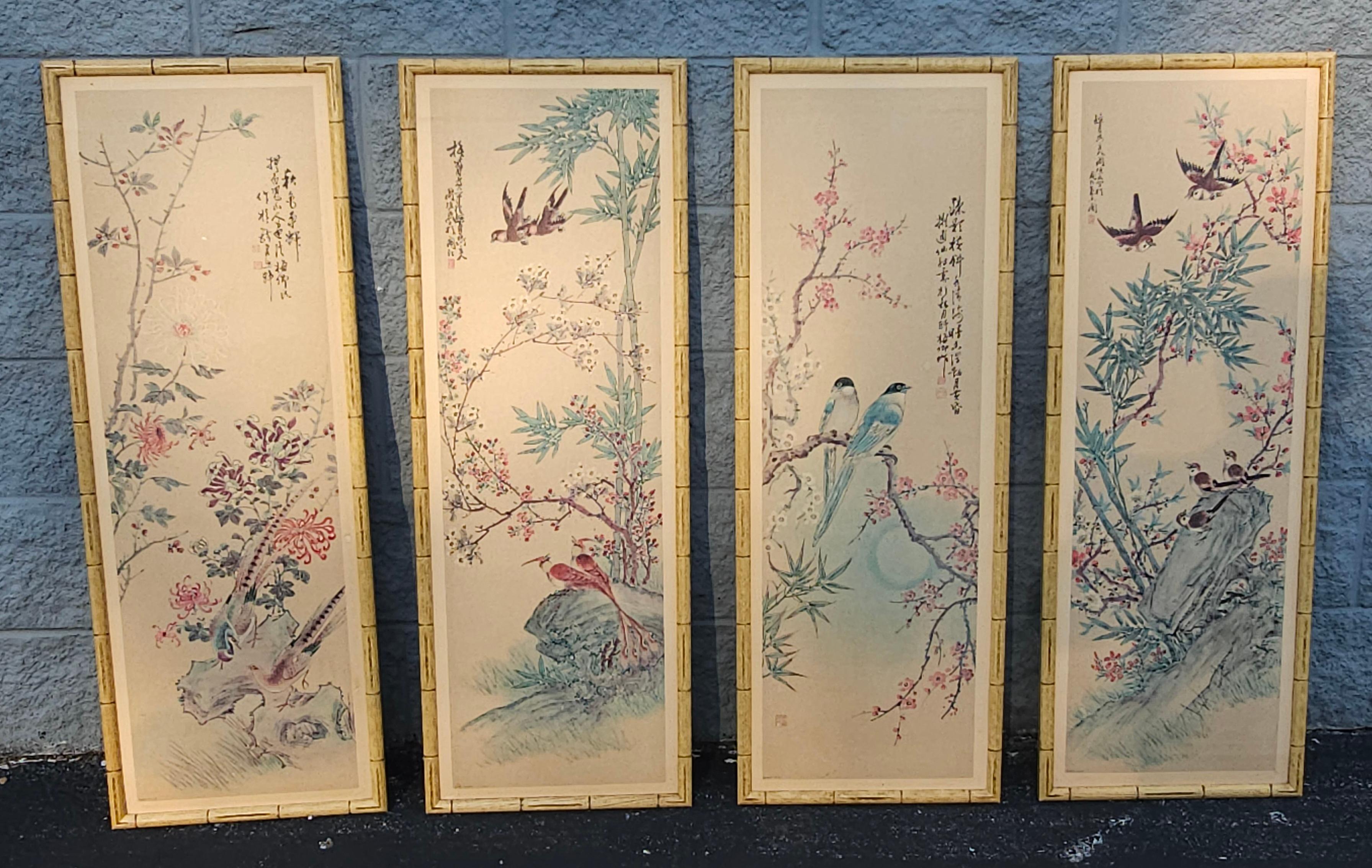 Chinese Export Set of Four 20th Century Asian Style Watercolor Painted Wall Panels For Sale