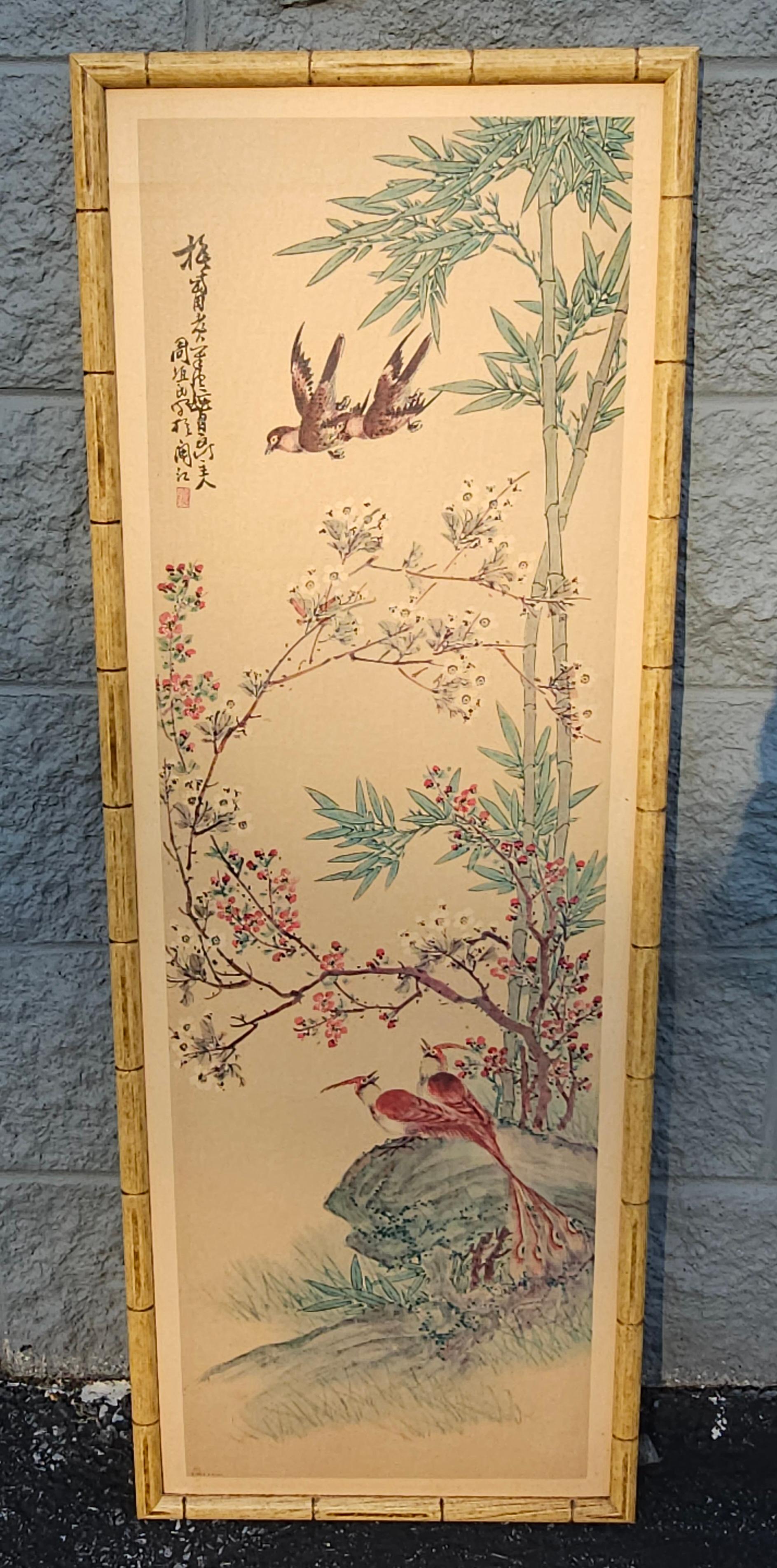 Faux Bamboo Set of Four 20th Century Asian Style Watercolor Painted Wall Panels For Sale